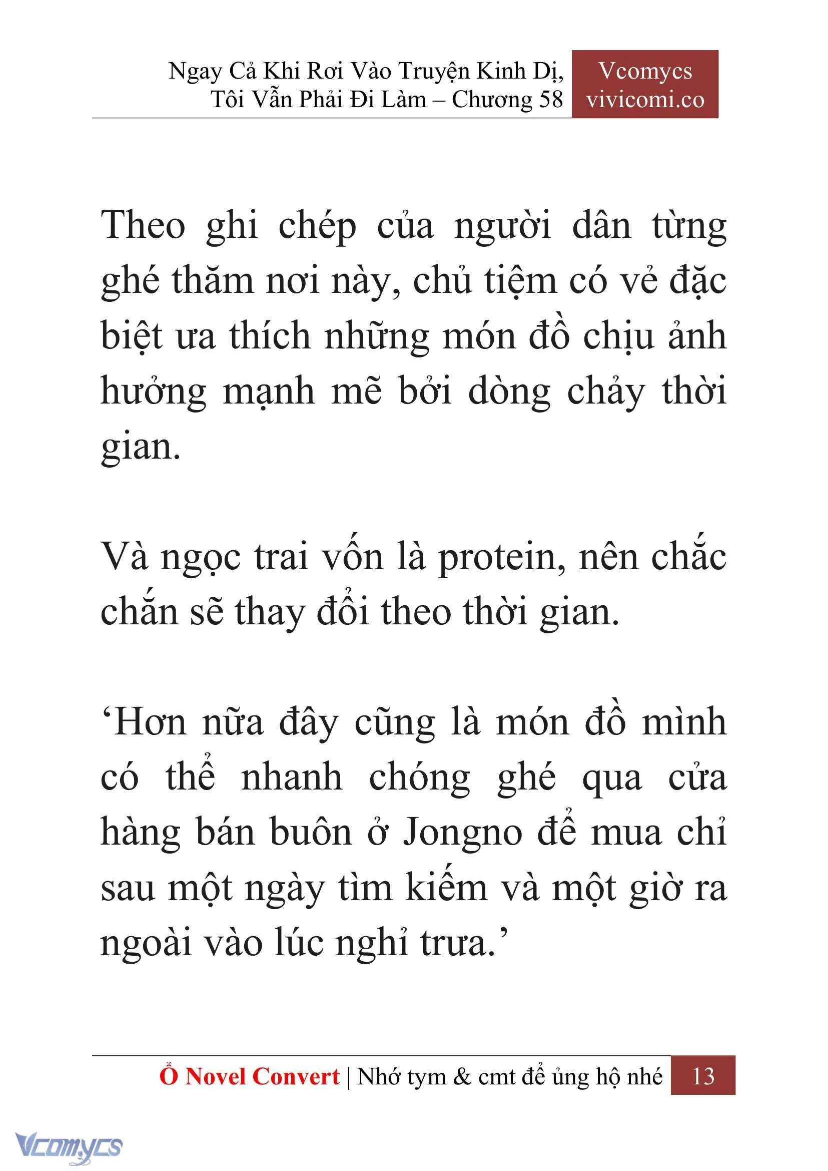 [Novel] Ngay Cả Khi Rơi Vào Truyện Kinh Dị, Tôi Vẫn Phải Đi Làm Chapter 58 - Trang 17