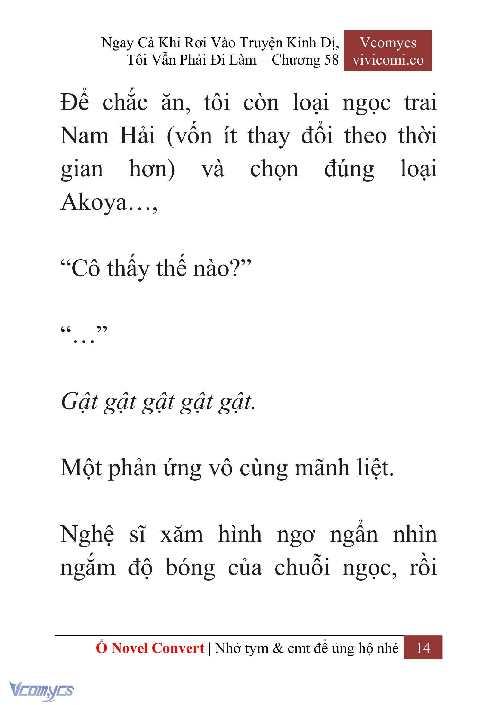 [Novel] Ngay Cả Khi Rơi Vào Truyện Kinh Dị, Tôi Vẫn Phải Đi Làm Chapter 58 - Trang 18