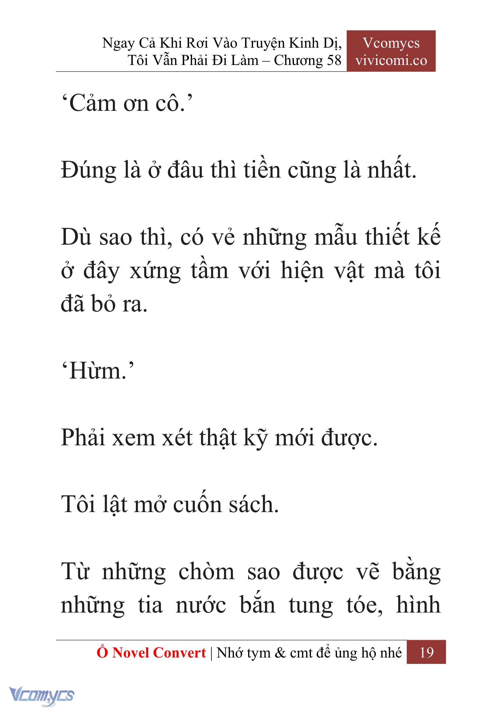[Novel] Ngay Cả Khi Rơi Vào Truyện Kinh Dị, Tôi Vẫn Phải Đi Làm Chapter 58 - Trang 23