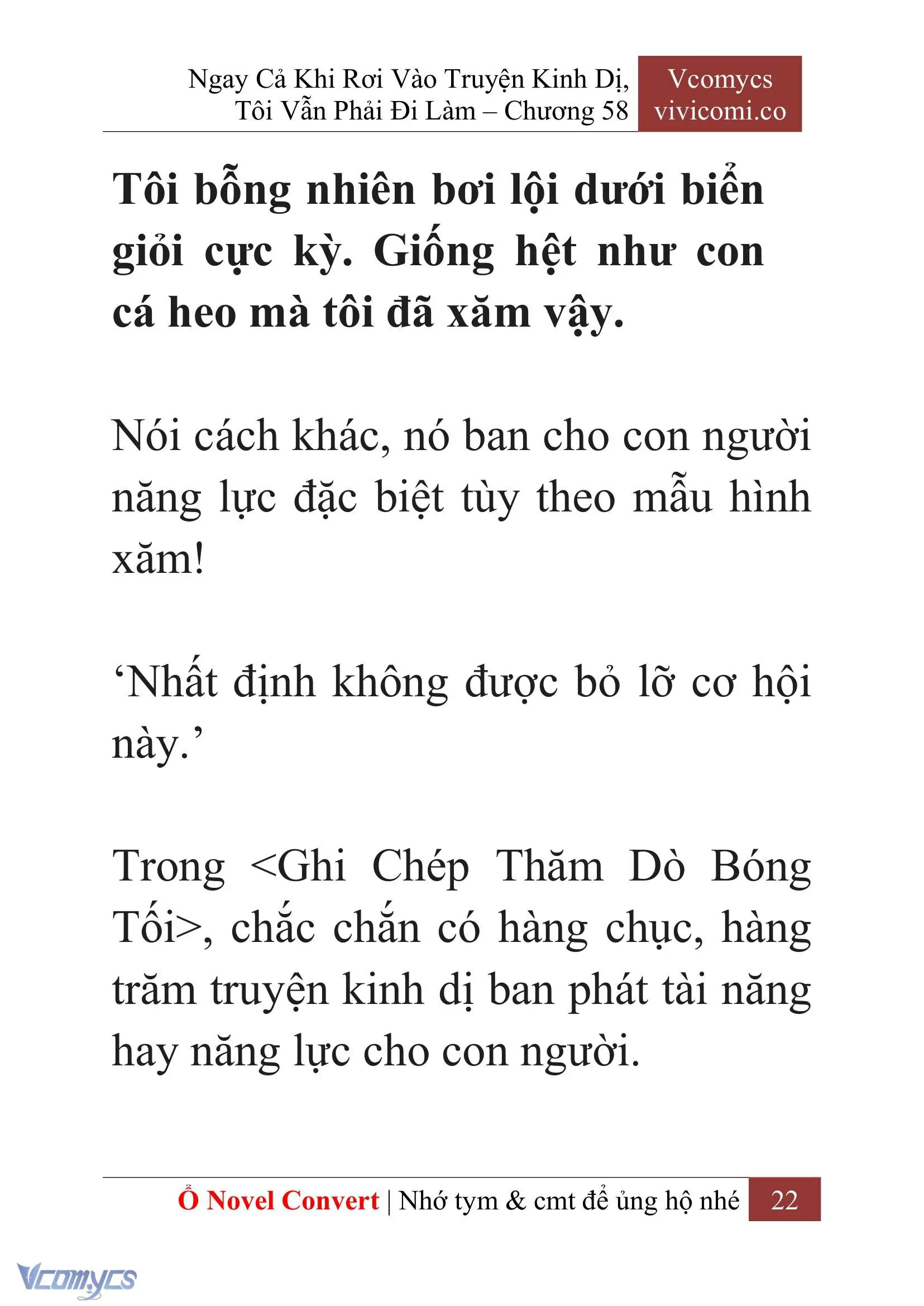 [Novel] Ngay Cả Khi Rơi Vào Truyện Kinh Dị, Tôi Vẫn Phải Đi Làm Chapter 58 - Trang 26