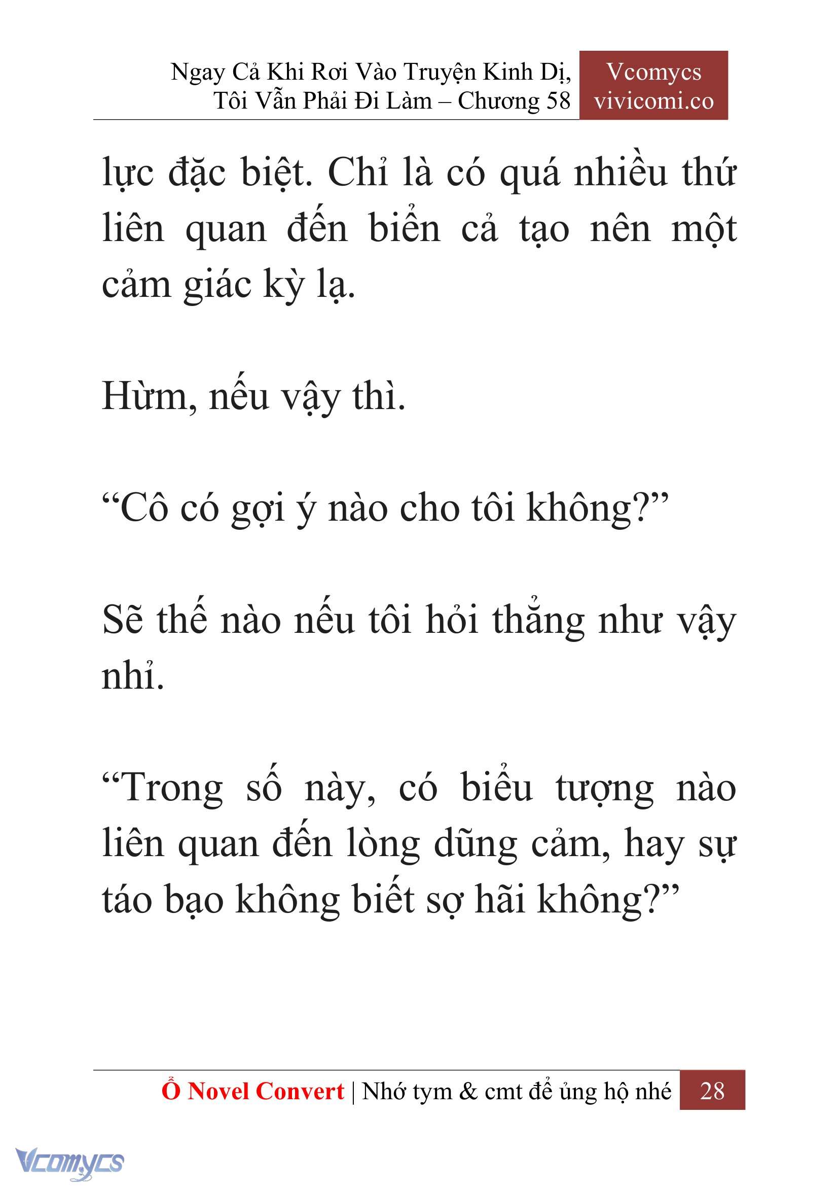 [Novel] Ngay Cả Khi Rơi Vào Truyện Kinh Dị, Tôi Vẫn Phải Đi Làm Chapter 58 - Trang 32