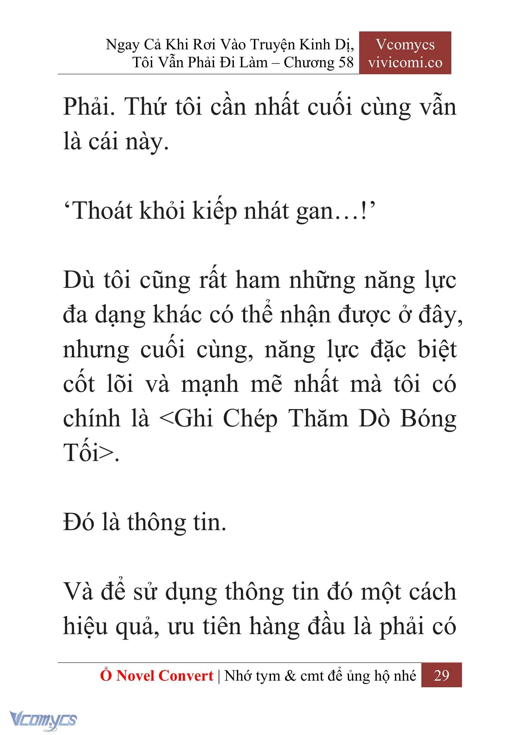 [Novel] Ngay Cả Khi Rơi Vào Truyện Kinh Dị, Tôi Vẫn Phải Đi Làm Chapter 58 - Trang 33