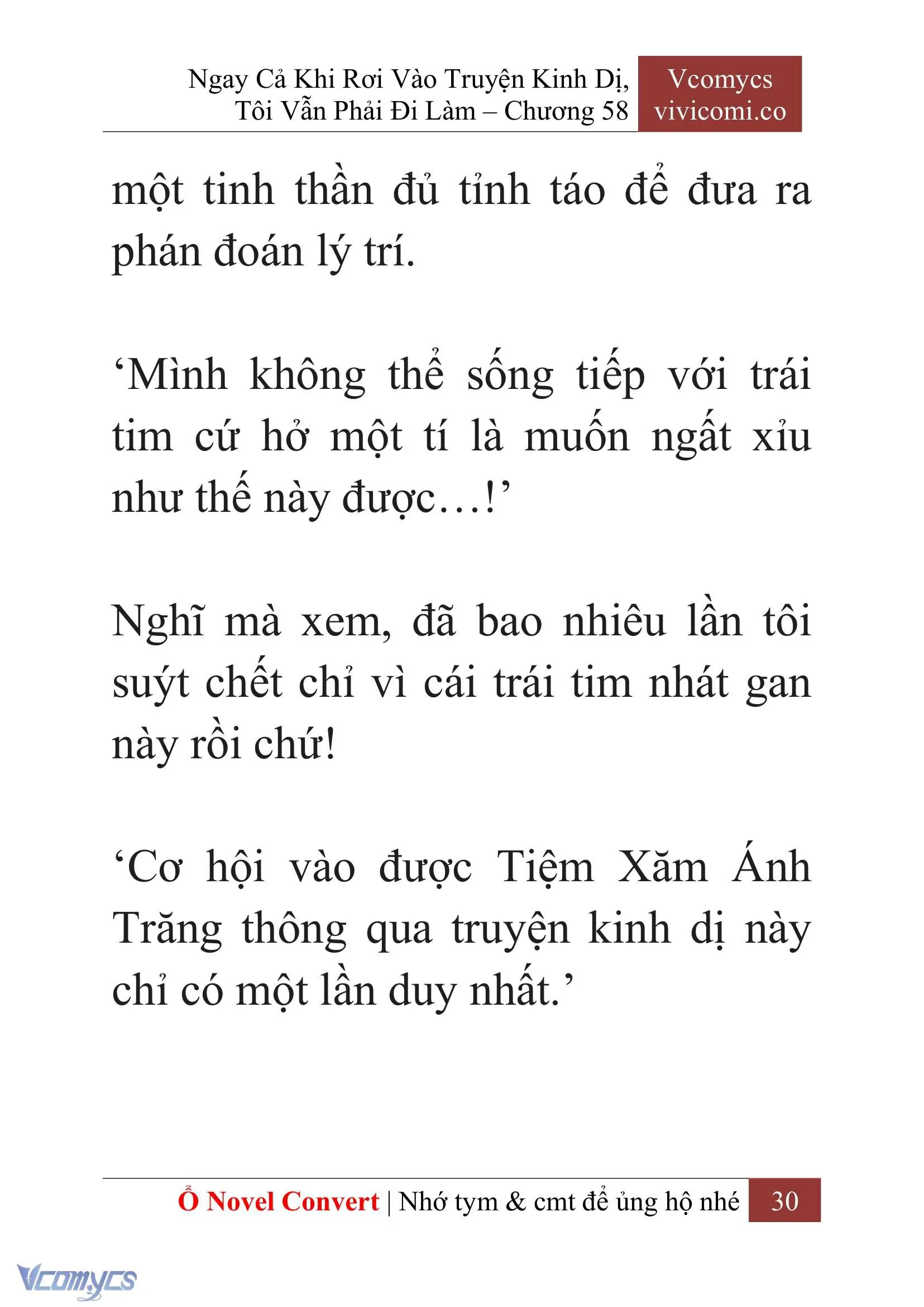 [Novel] Ngay Cả Khi Rơi Vào Truyện Kinh Dị, Tôi Vẫn Phải Đi Làm Chapter 58 - Trang 34