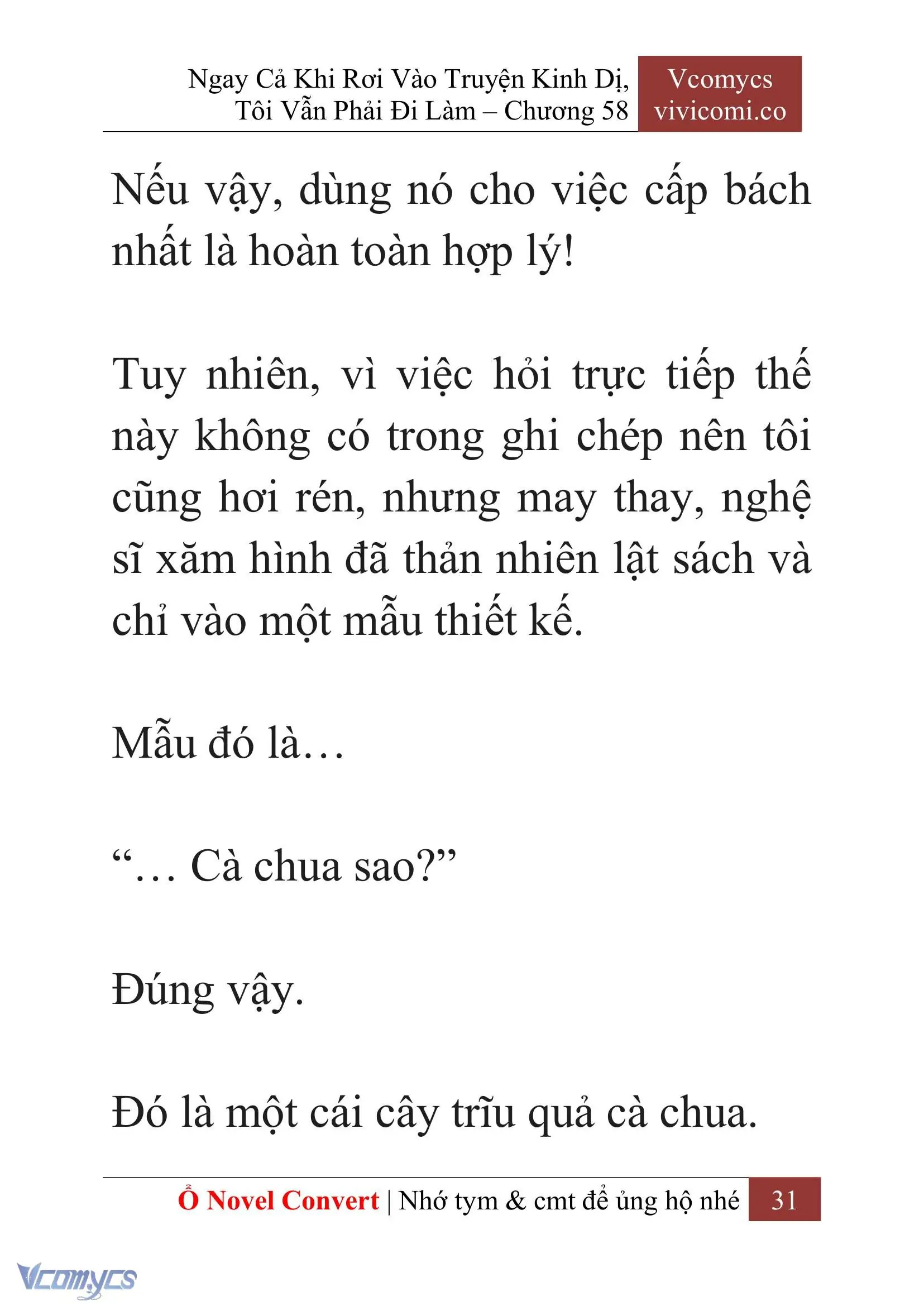 [Novel] Ngay Cả Khi Rơi Vào Truyện Kinh Dị, Tôi Vẫn Phải Đi Làm Chapter 58 - Trang 35