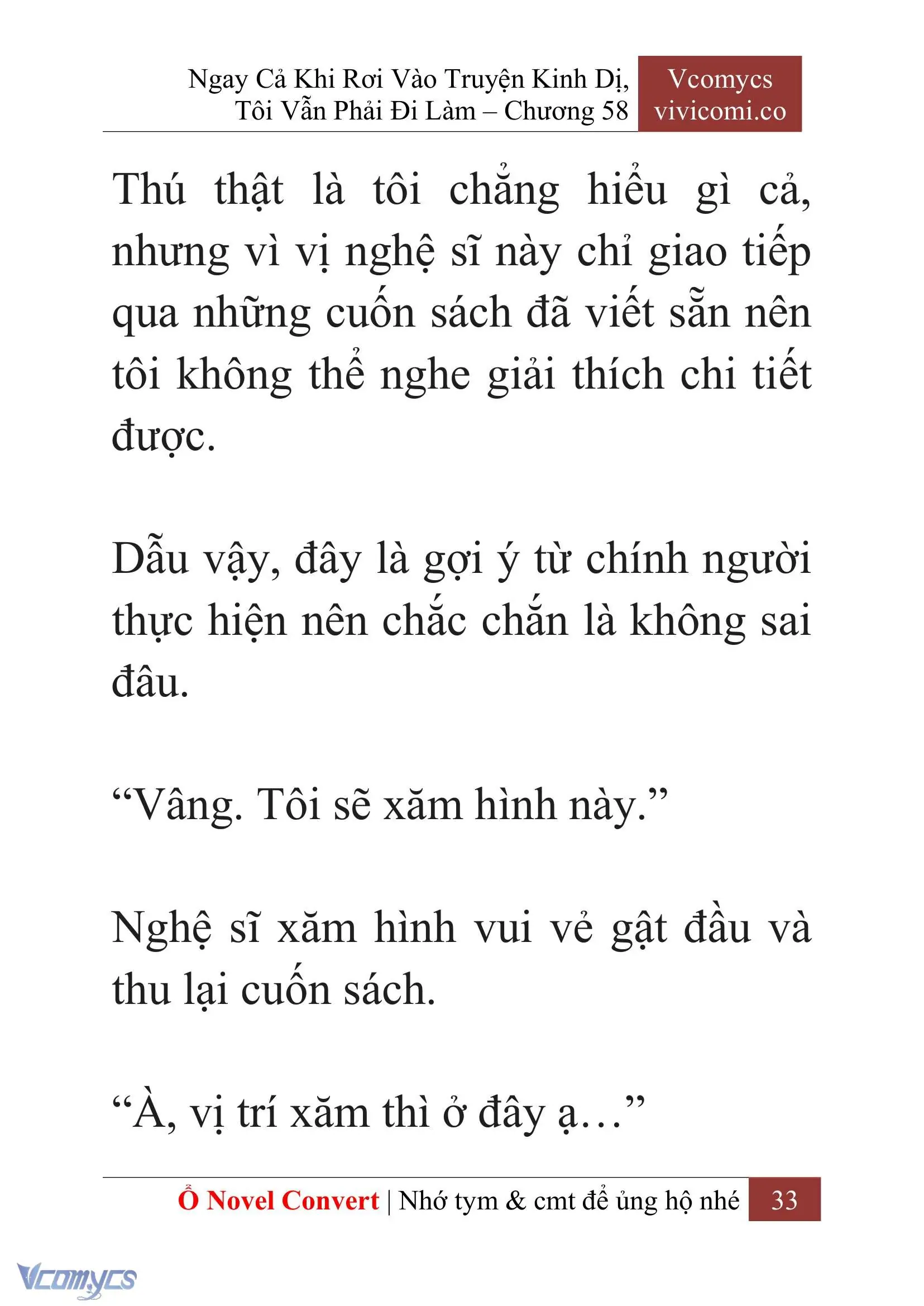 [Novel] Ngay Cả Khi Rơi Vào Truyện Kinh Dị, Tôi Vẫn Phải Đi Làm Chapter 58 - Trang 37