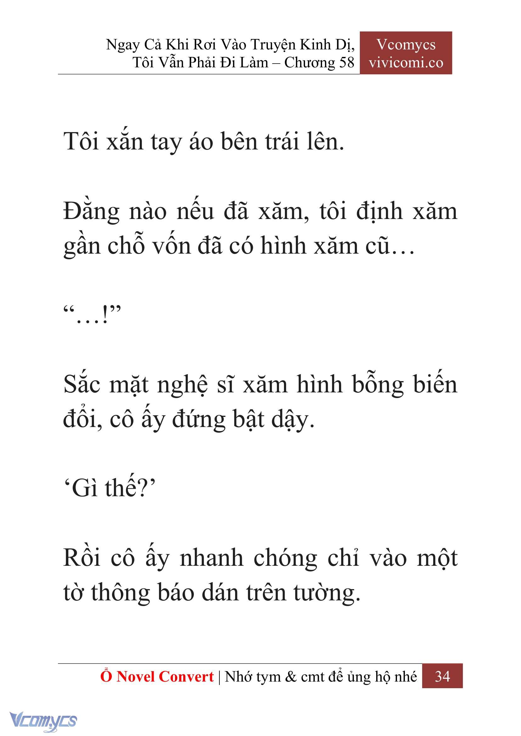 [Novel] Ngay Cả Khi Rơi Vào Truyện Kinh Dị, Tôi Vẫn Phải Đi Làm Chapter 58 - Trang 38