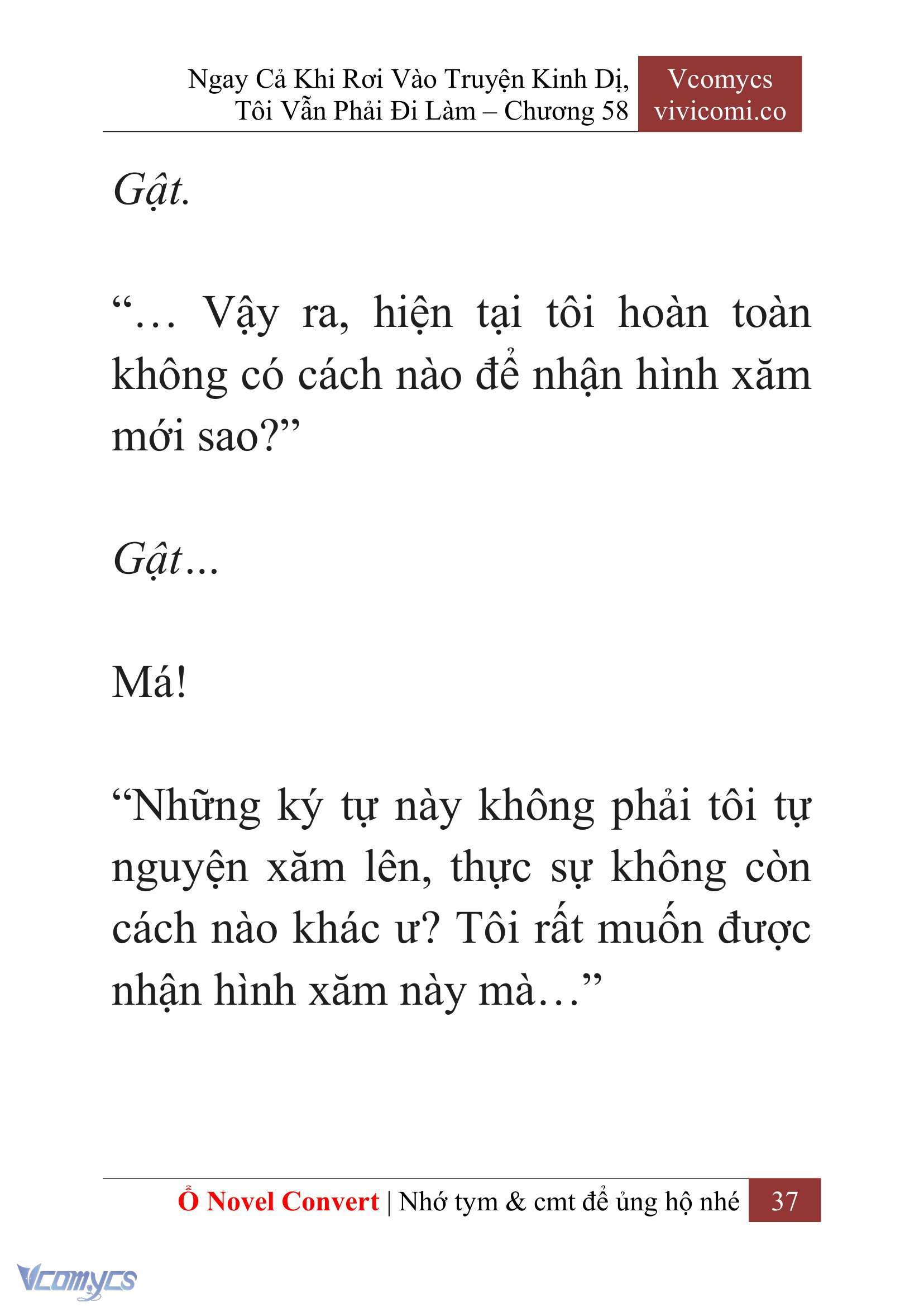 [Novel] Ngay Cả Khi Rơi Vào Truyện Kinh Dị, Tôi Vẫn Phải Đi Làm Chapter 58 - Trang 41