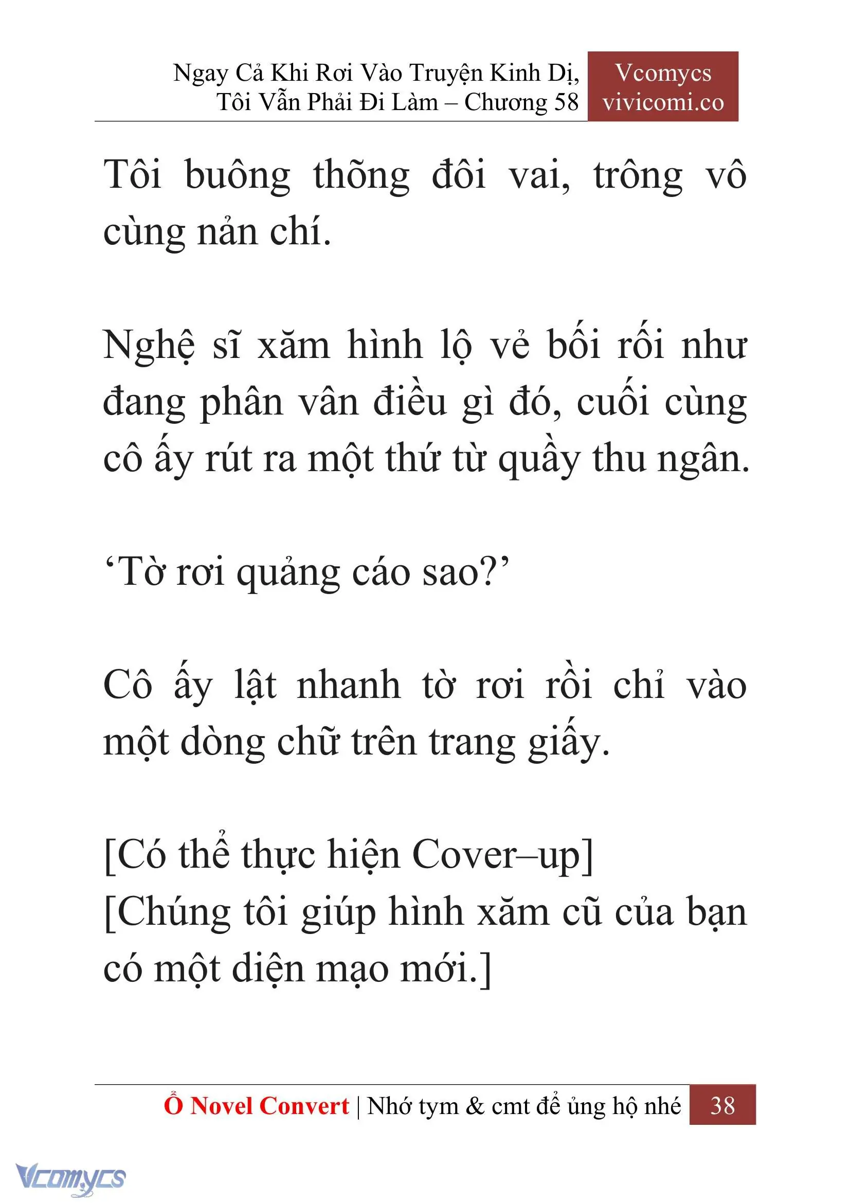 [Novel] Ngay Cả Khi Rơi Vào Truyện Kinh Dị, Tôi Vẫn Phải Đi Làm Chapter 58 - Trang 42