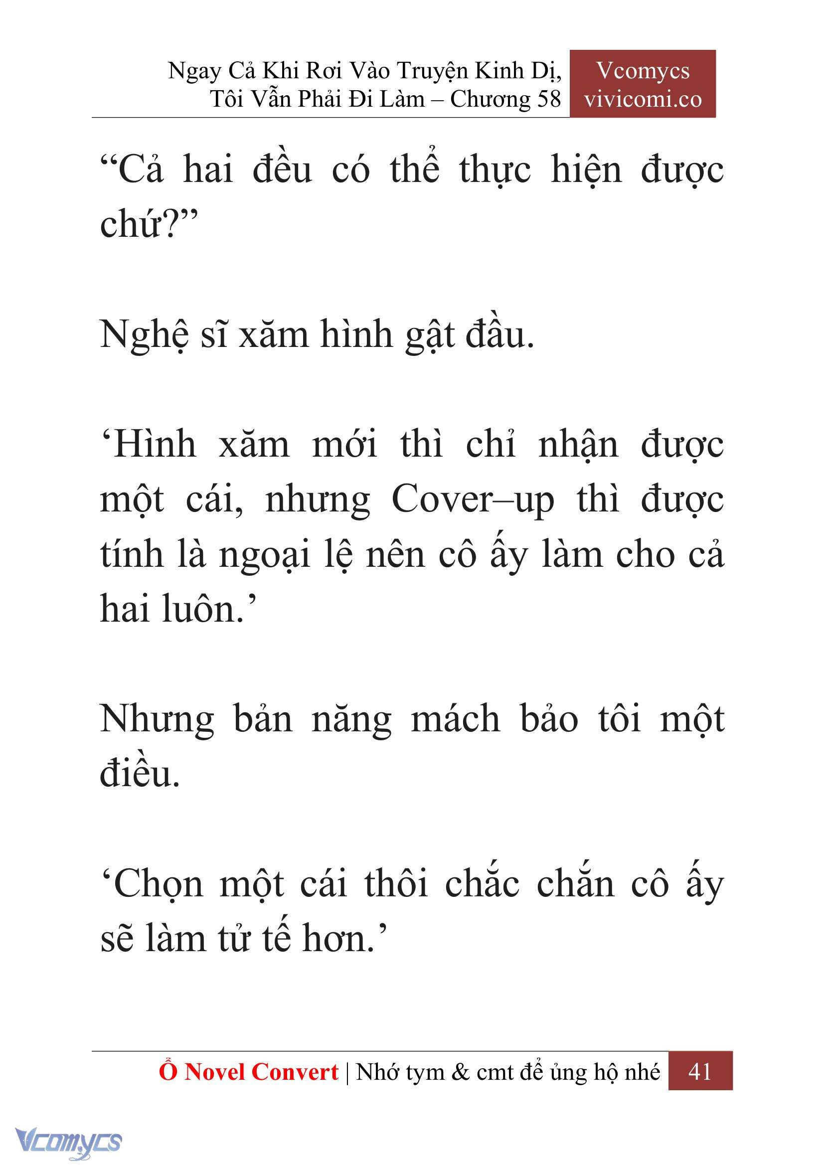 [Novel] Ngay Cả Khi Rơi Vào Truyện Kinh Dị, Tôi Vẫn Phải Đi Làm Chapter 58 - Trang 45