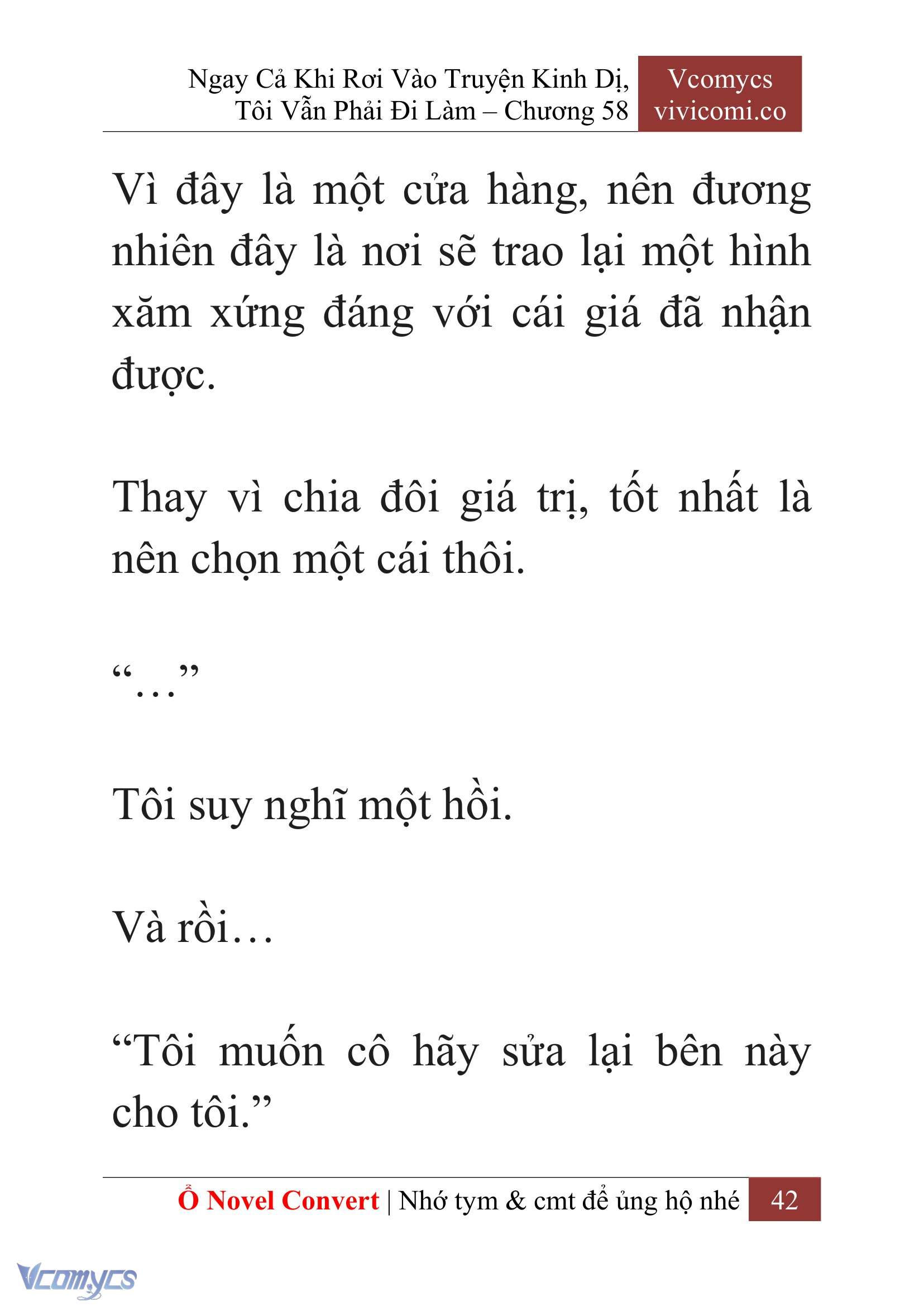 [Novel] Ngay Cả Khi Rơi Vào Truyện Kinh Dị, Tôi Vẫn Phải Đi Làm Chapter 58 - Trang 46