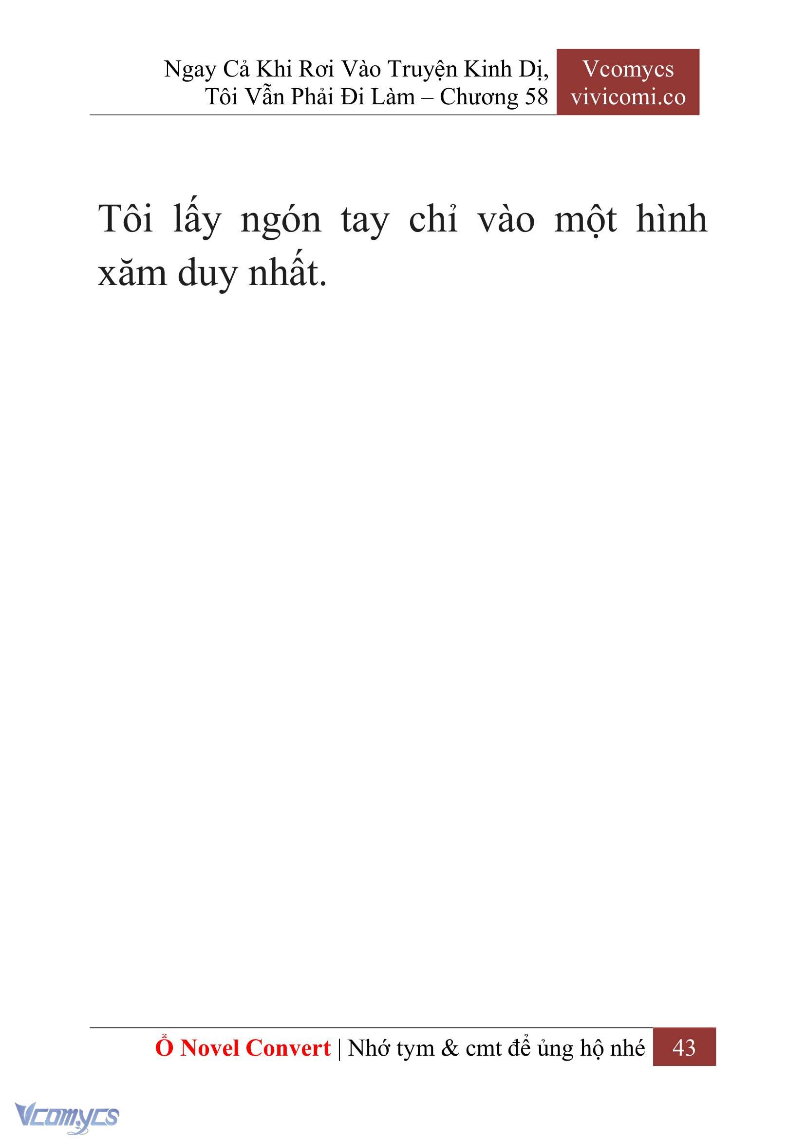 [Novel] Ngay Cả Khi Rơi Vào Truyện Kinh Dị, Tôi Vẫn Phải Đi Làm Chapter 58 - Trang 47