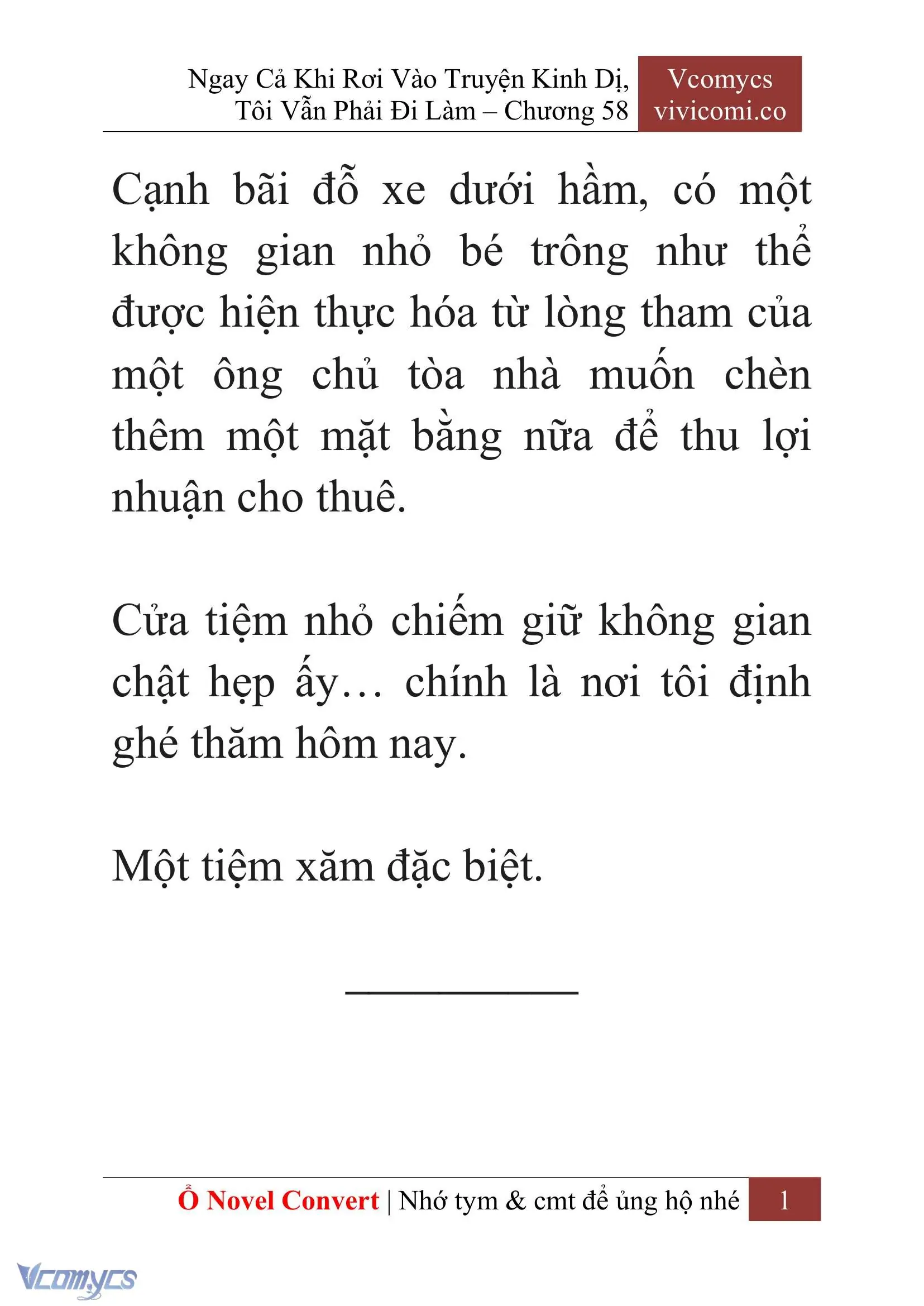 [Novel] Ngay Cả Khi Rơi Vào Truyện Kinh Dị, Tôi Vẫn Phải Đi Làm Chapter 58 - Trang 5
