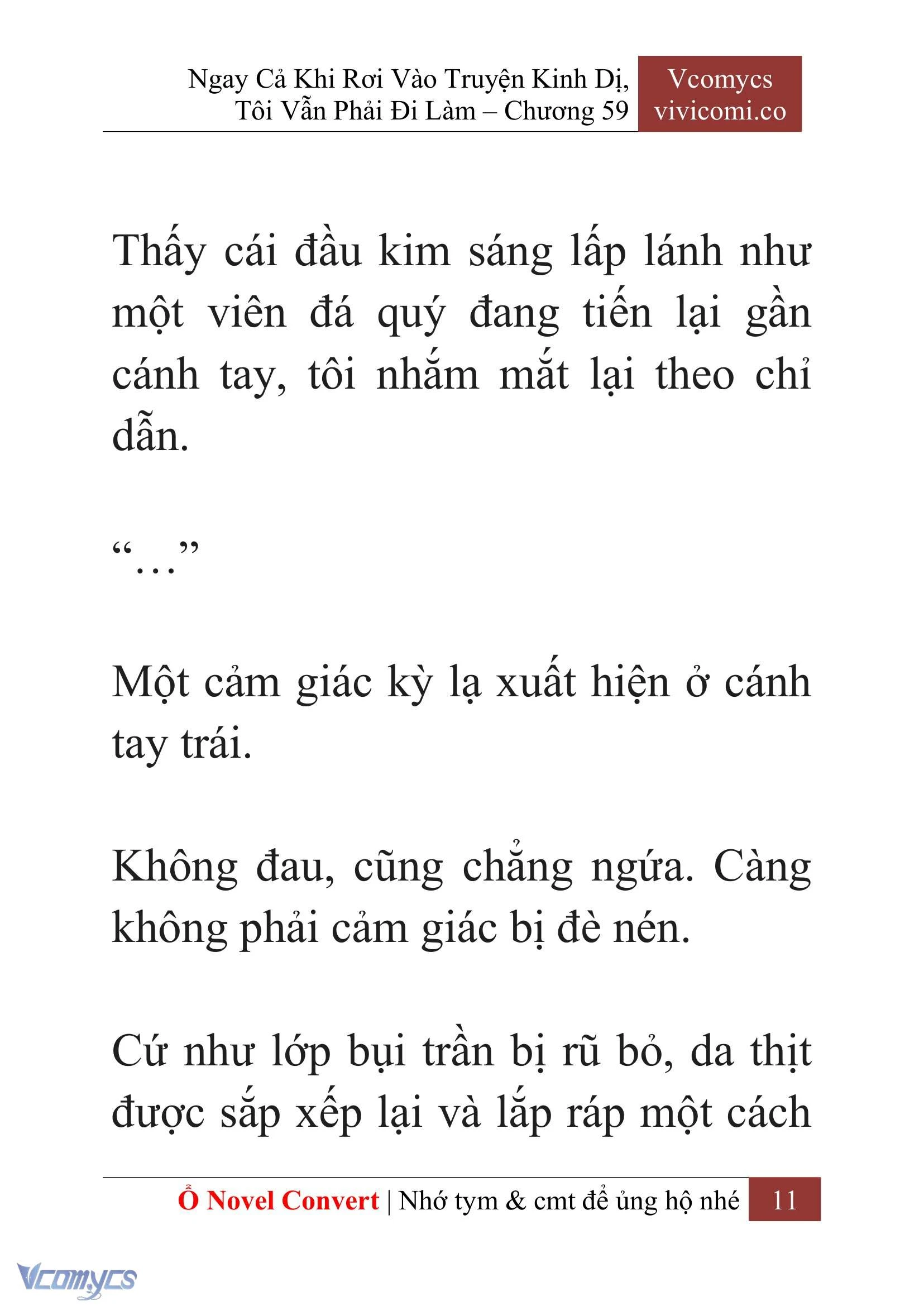 [Novel] Ngay Cả Khi Rơi Vào Truyện Kinh Dị, Tôi Vẫn Phải Đi Làm Chapter 59 - Trang 15
