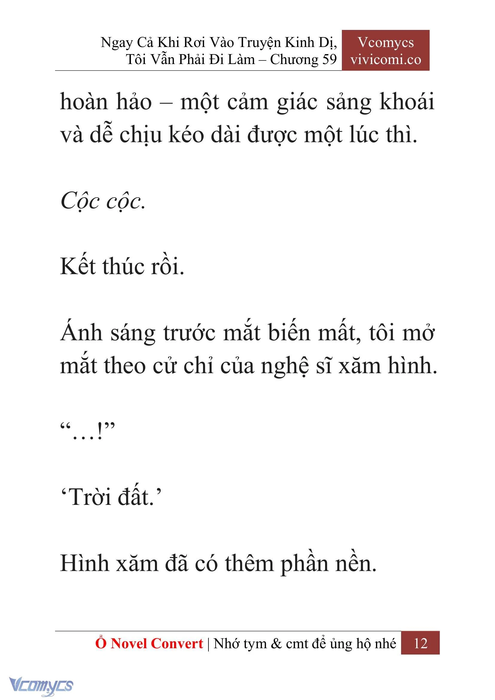 [Novel] Ngay Cả Khi Rơi Vào Truyện Kinh Dị, Tôi Vẫn Phải Đi Làm Chapter 59 - Trang 16