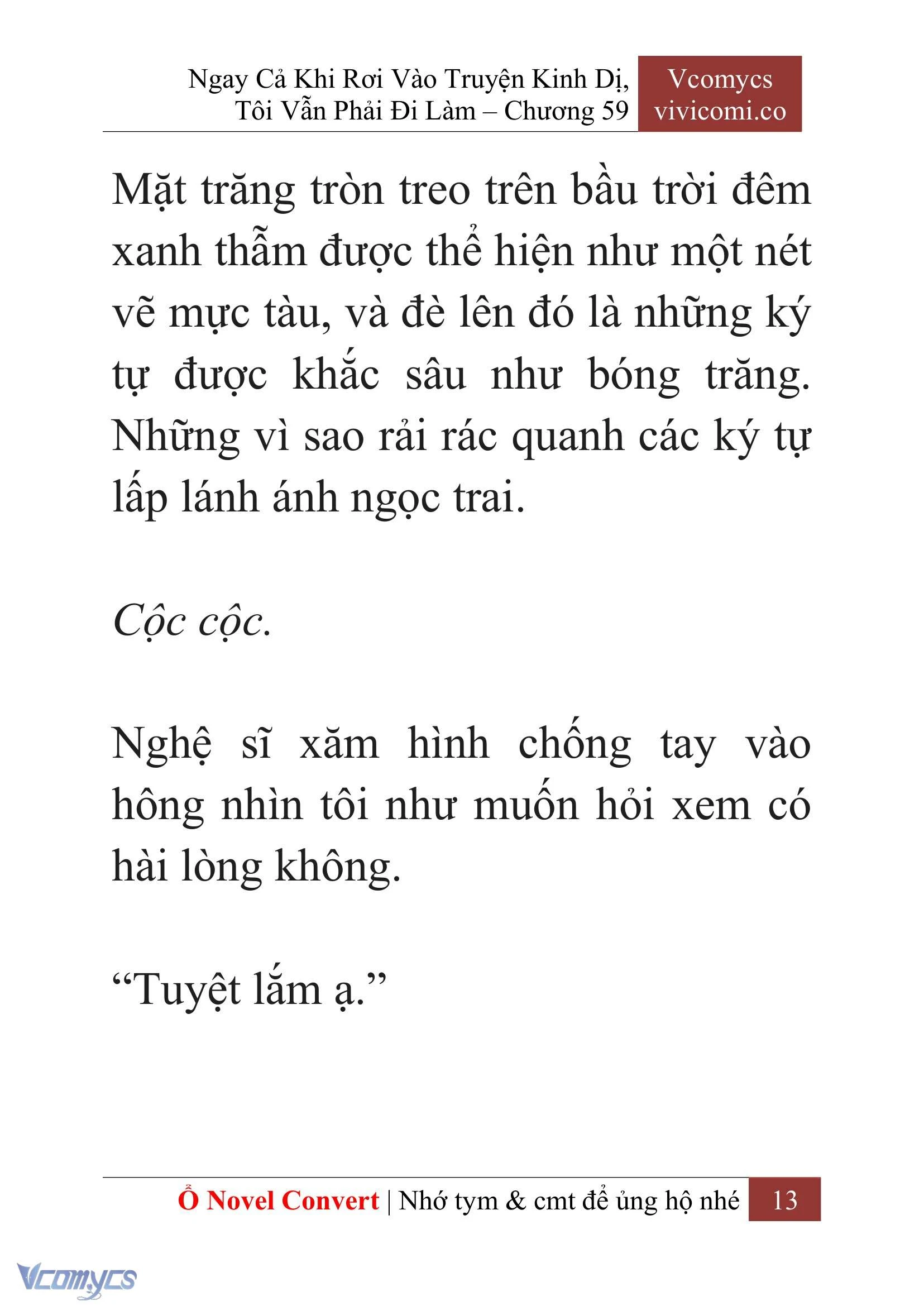 [Novel] Ngay Cả Khi Rơi Vào Truyện Kinh Dị, Tôi Vẫn Phải Đi Làm Chapter 59 - Trang 17
