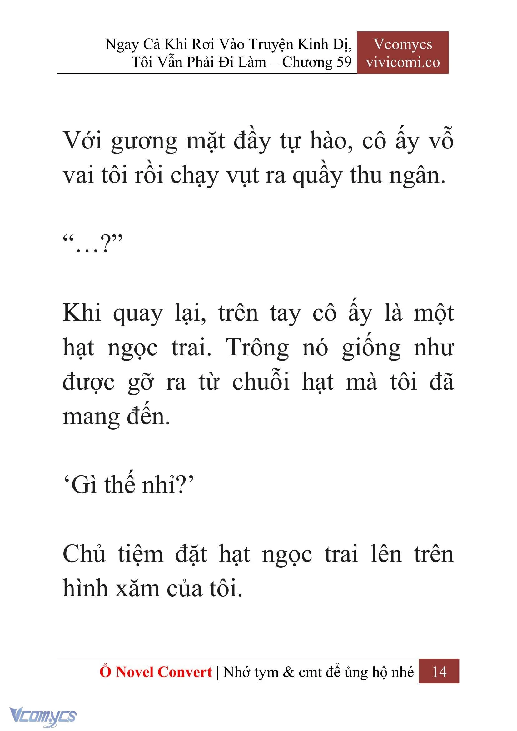 [Novel] Ngay Cả Khi Rơi Vào Truyện Kinh Dị, Tôi Vẫn Phải Đi Làm Chapter 59 - Trang 18