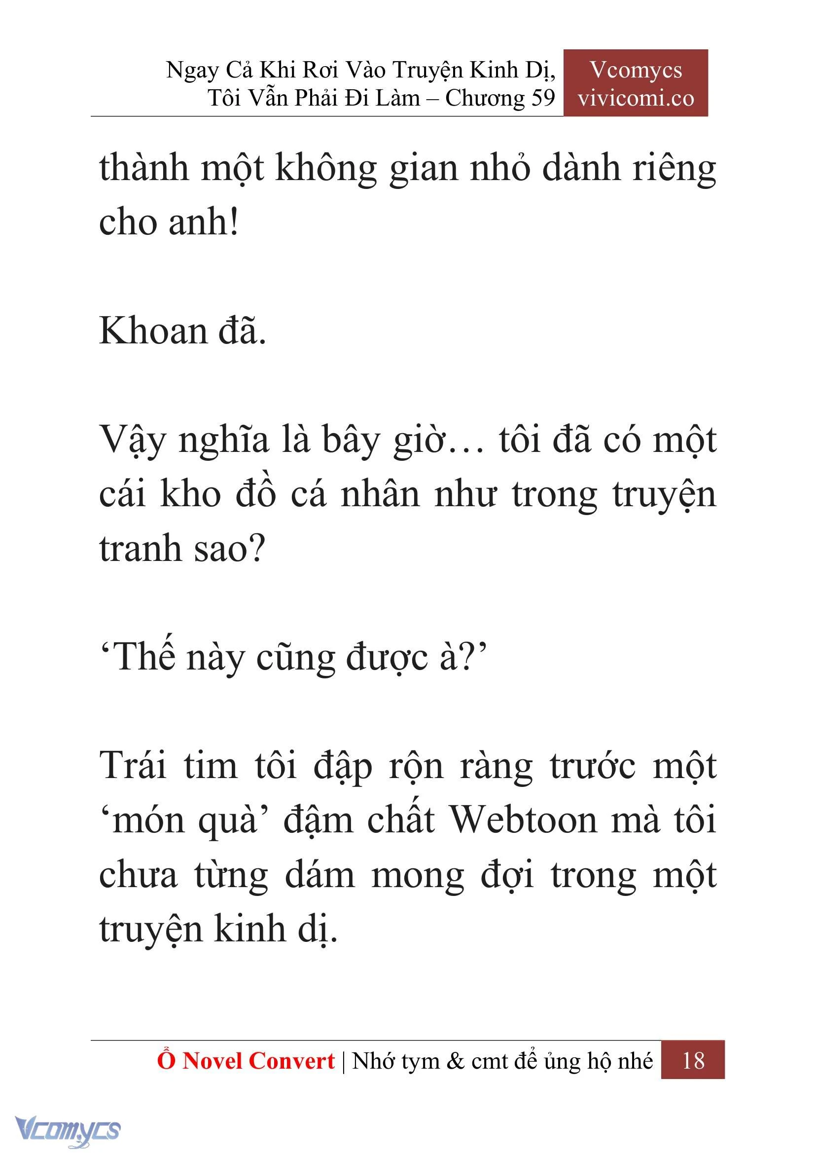 [Novel] Ngay Cả Khi Rơi Vào Truyện Kinh Dị, Tôi Vẫn Phải Đi Làm Chapter 59 - Trang 22