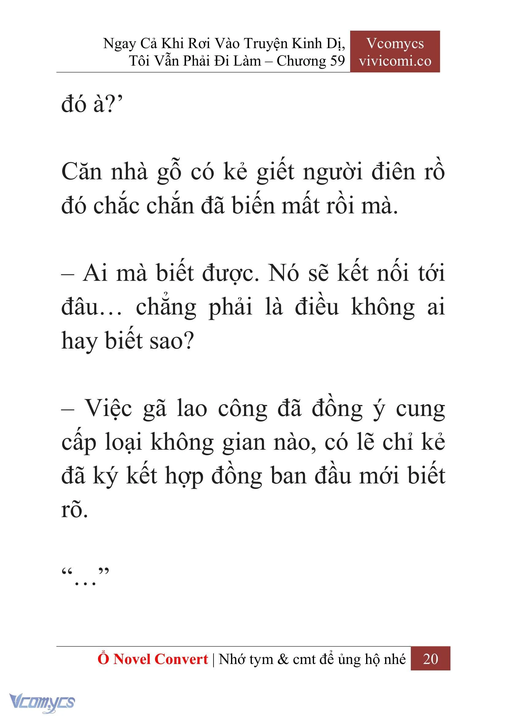 [Novel] Ngay Cả Khi Rơi Vào Truyện Kinh Dị, Tôi Vẫn Phải Đi Làm Chapter 59 - Trang 24