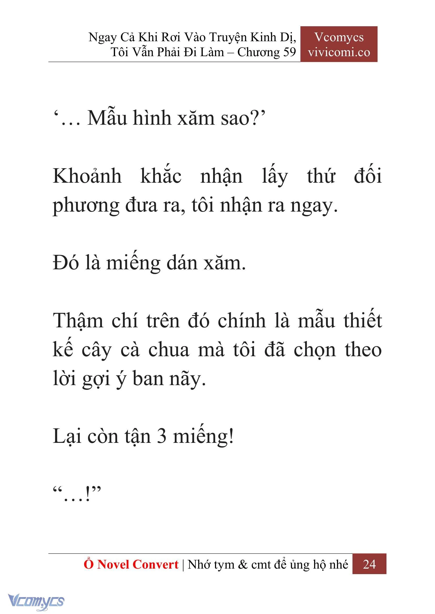 [Novel] Ngay Cả Khi Rơi Vào Truyện Kinh Dị, Tôi Vẫn Phải Đi Làm Chapter 59 - Trang 28