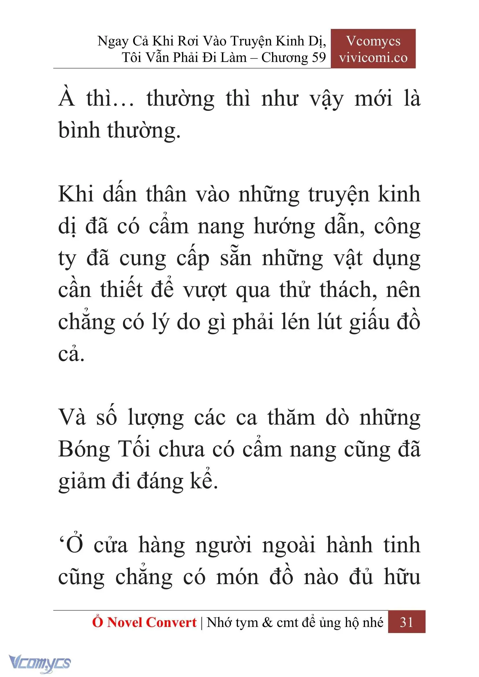 [Novel] Ngay Cả Khi Rơi Vào Truyện Kinh Dị, Tôi Vẫn Phải Đi Làm Chapter 59 - Trang 35