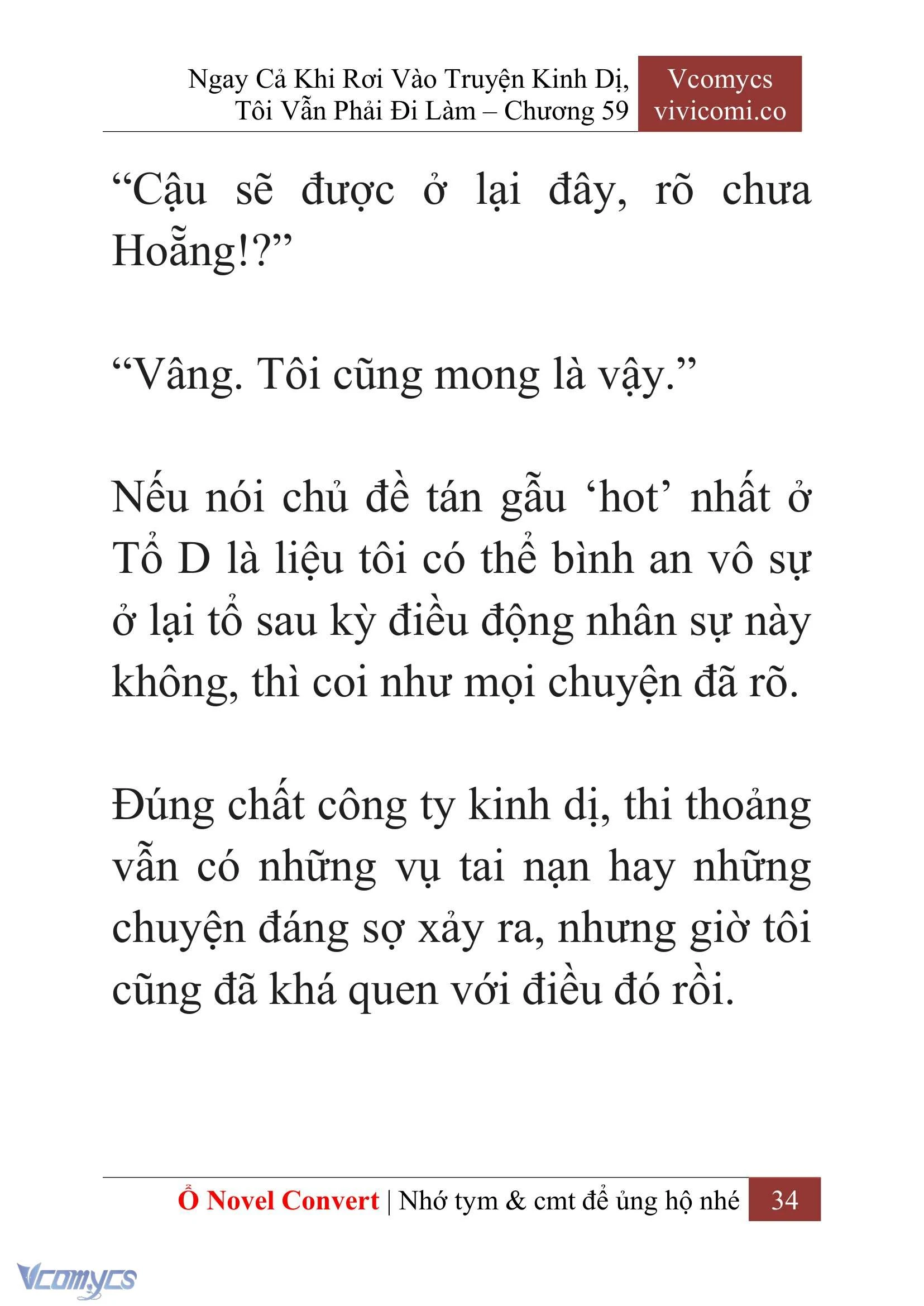 [Novel] Ngay Cả Khi Rơi Vào Truyện Kinh Dị, Tôi Vẫn Phải Đi Làm Chapter 59 - Trang 38