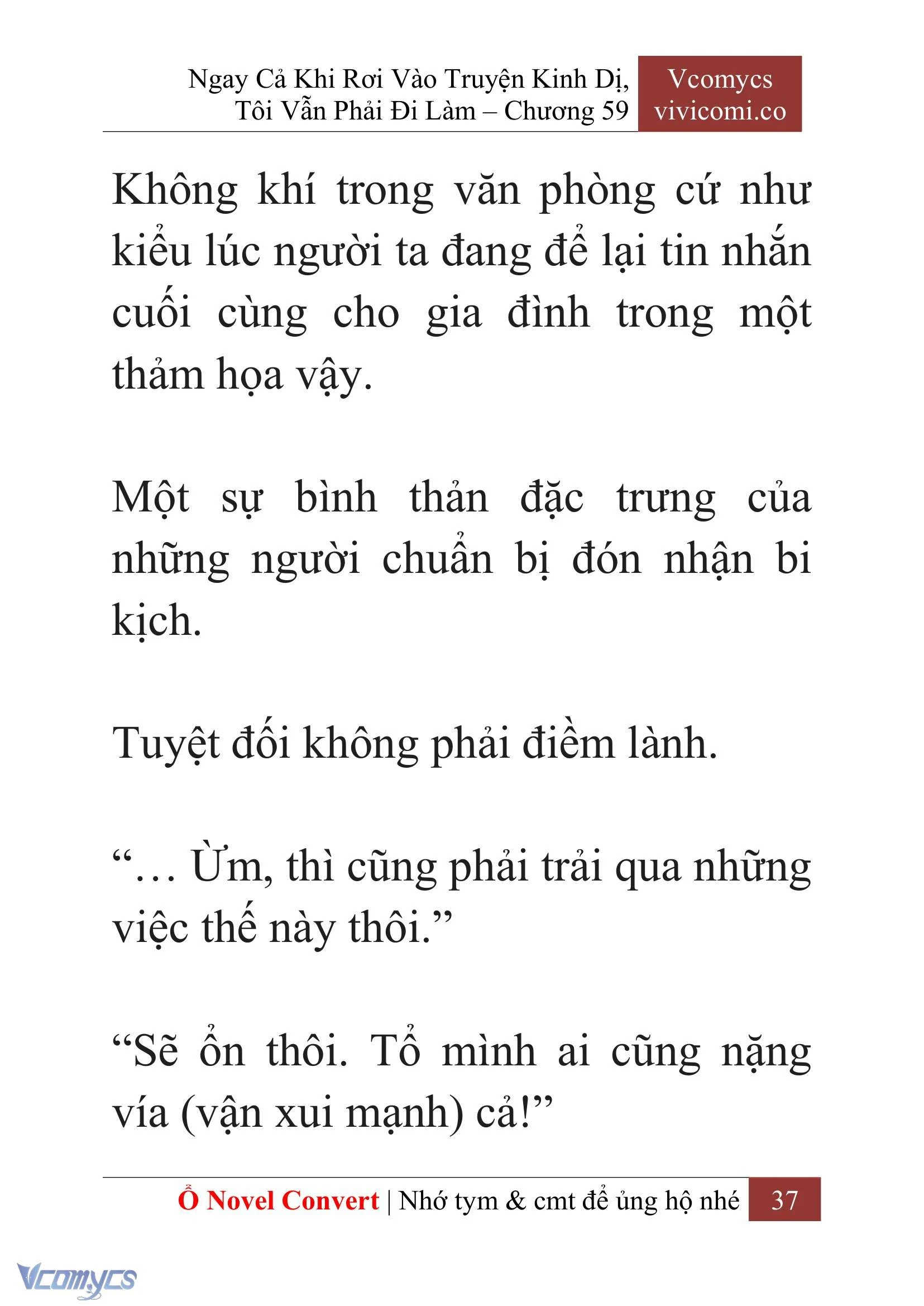 [Novel] Ngay Cả Khi Rơi Vào Truyện Kinh Dị, Tôi Vẫn Phải Đi Làm Chapter 59 - Trang 41