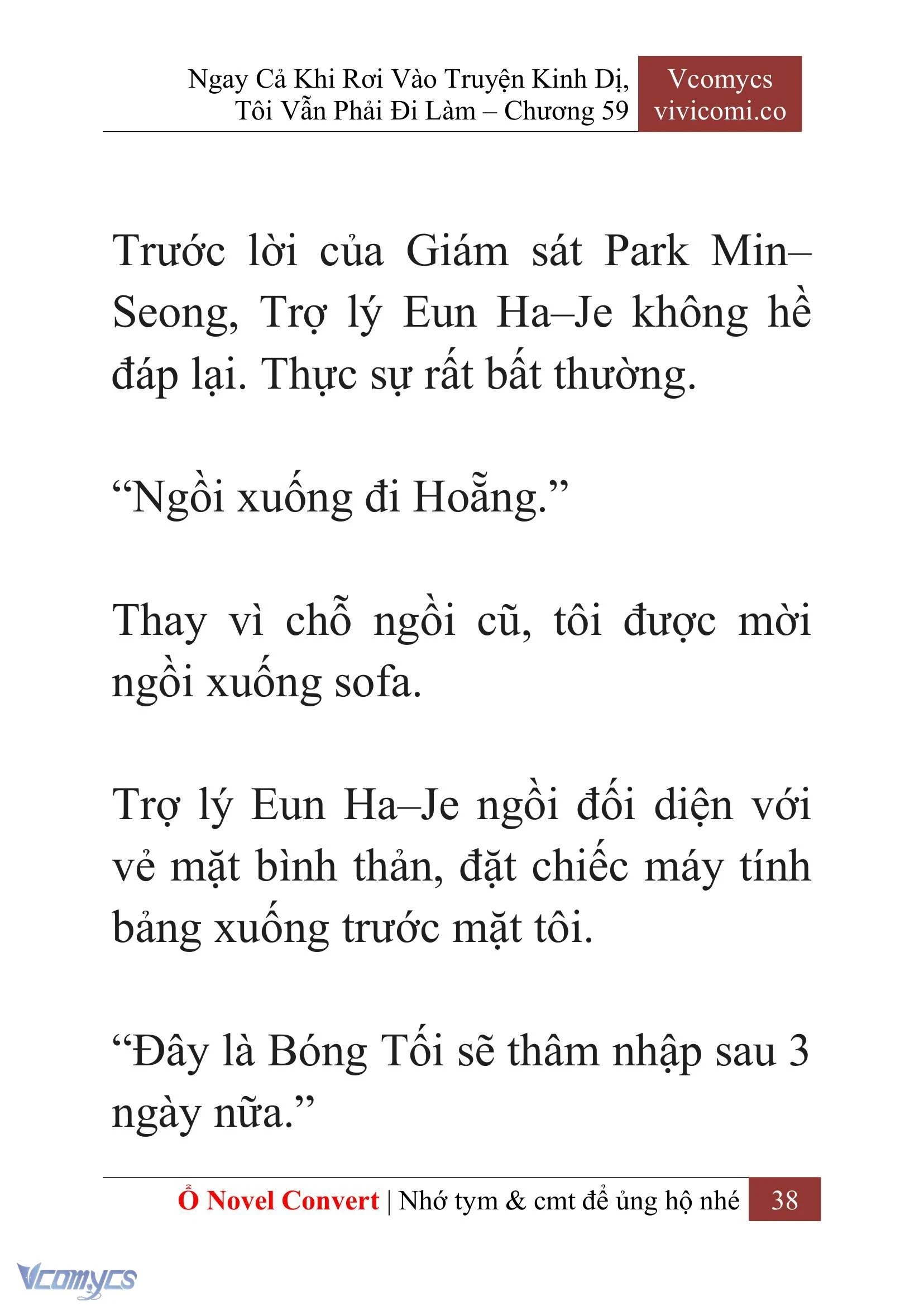 [Novel] Ngay Cả Khi Rơi Vào Truyện Kinh Dị, Tôi Vẫn Phải Đi Làm Chapter 59 - Trang 42