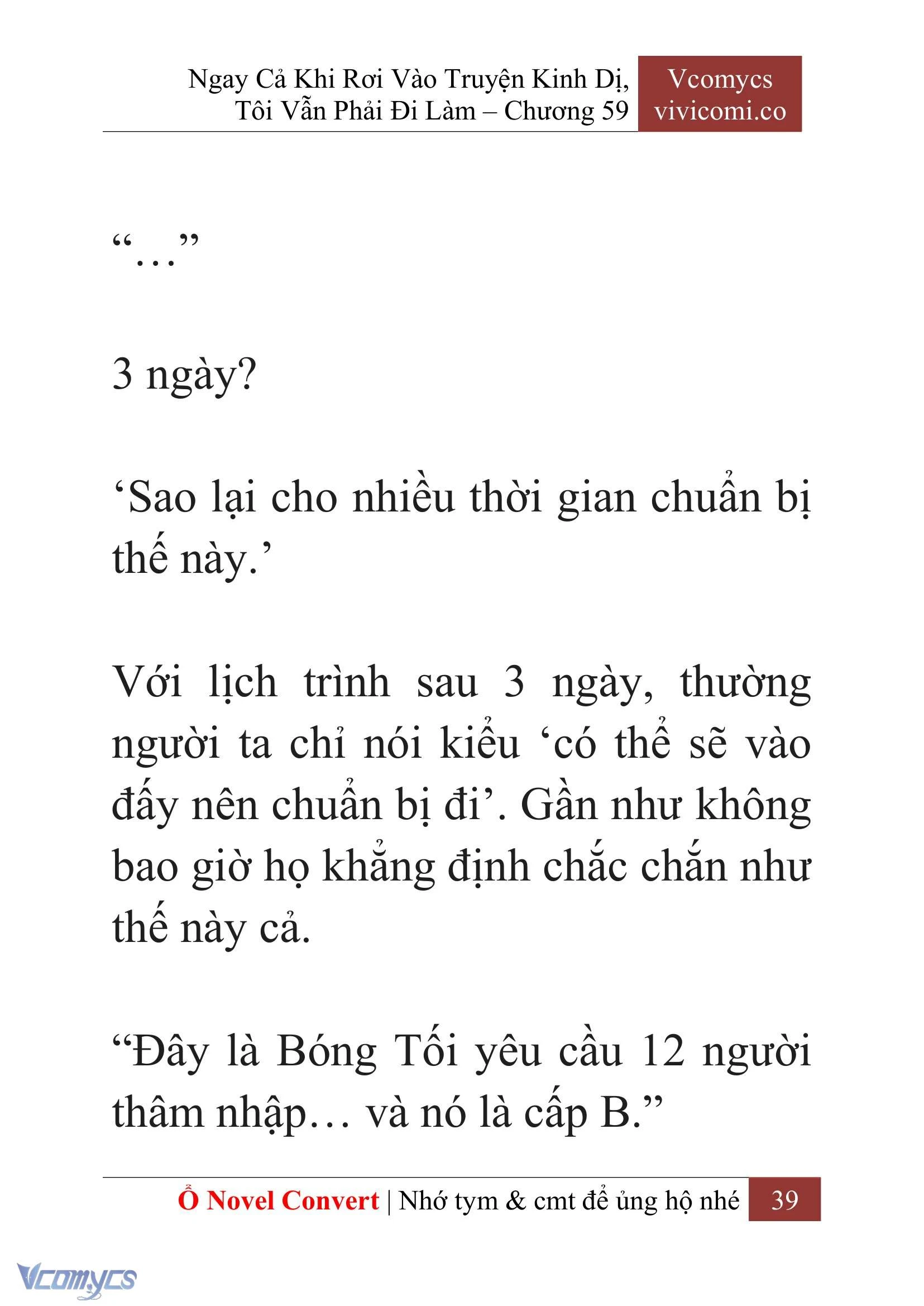 [Novel] Ngay Cả Khi Rơi Vào Truyện Kinh Dị, Tôi Vẫn Phải Đi Làm Chapter 59 - Trang 43