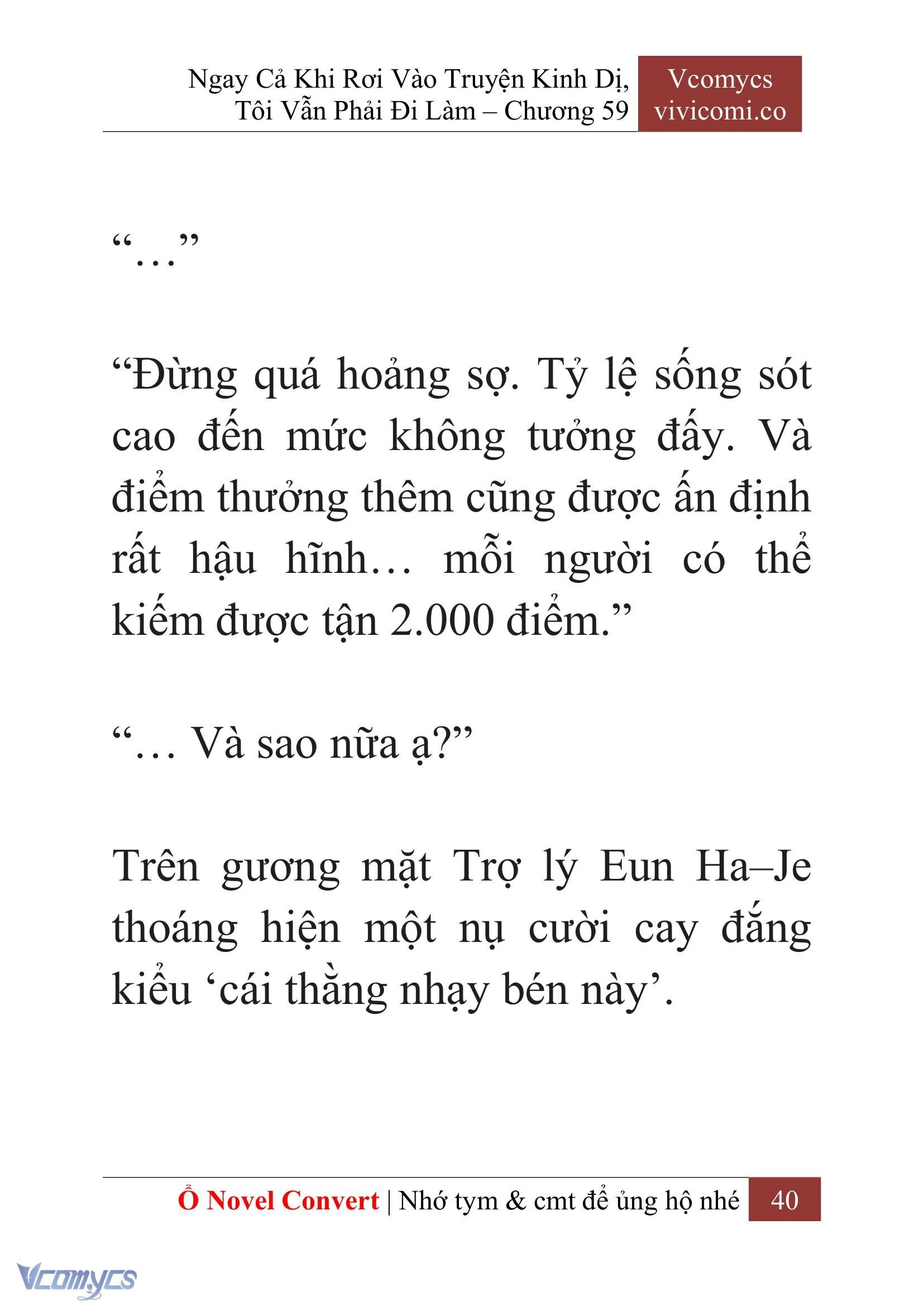 [Novel] Ngay Cả Khi Rơi Vào Truyện Kinh Dị, Tôi Vẫn Phải Đi Làm Chapter 59 - Trang 44