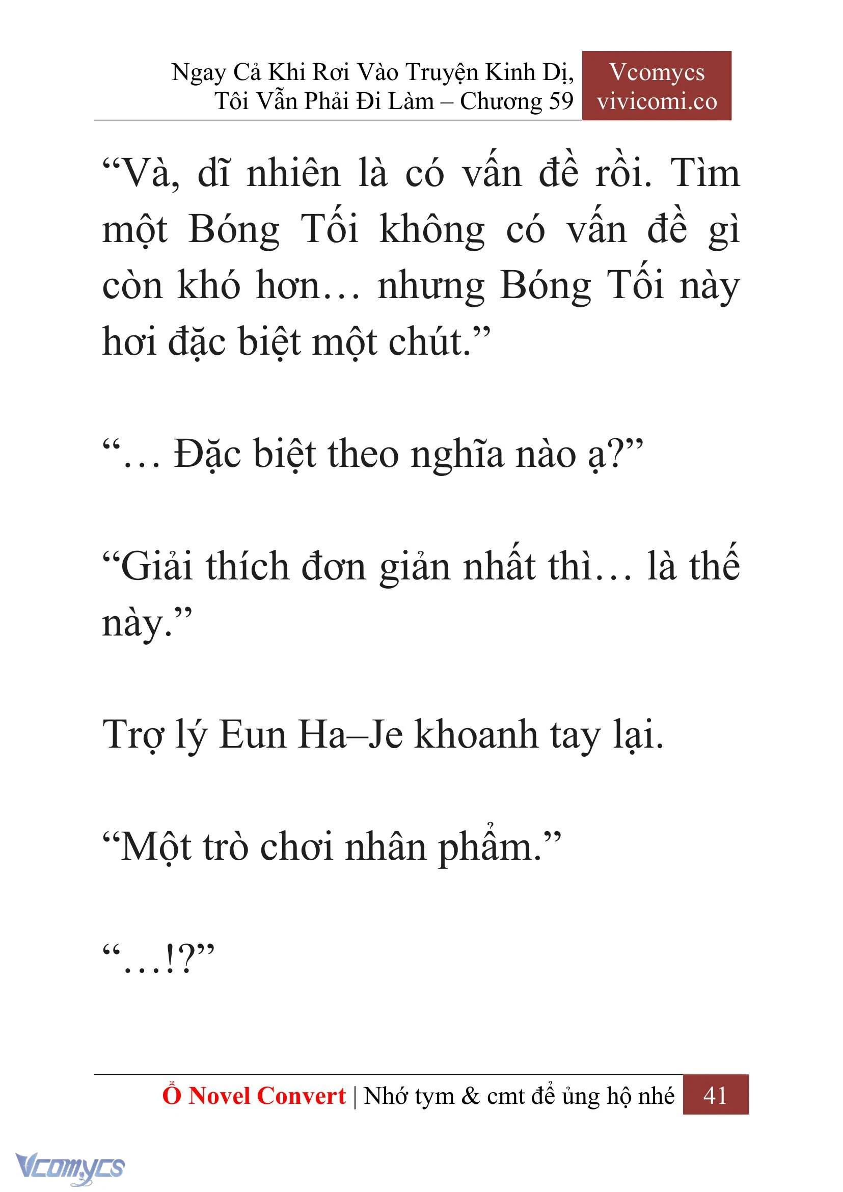[Novel] Ngay Cả Khi Rơi Vào Truyện Kinh Dị, Tôi Vẫn Phải Đi Làm Chapter 59 - Trang 45