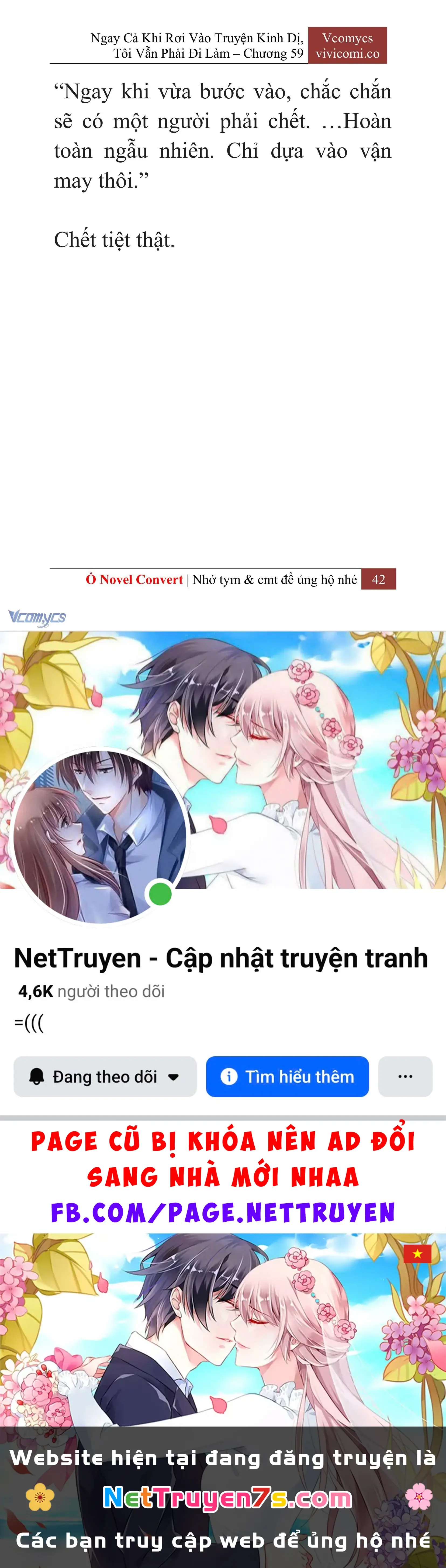[Novel] Ngay Cả Khi Rơi Vào Truyện Kinh Dị, Tôi Vẫn Phải Đi Làm Chapter 59 - Trang 46