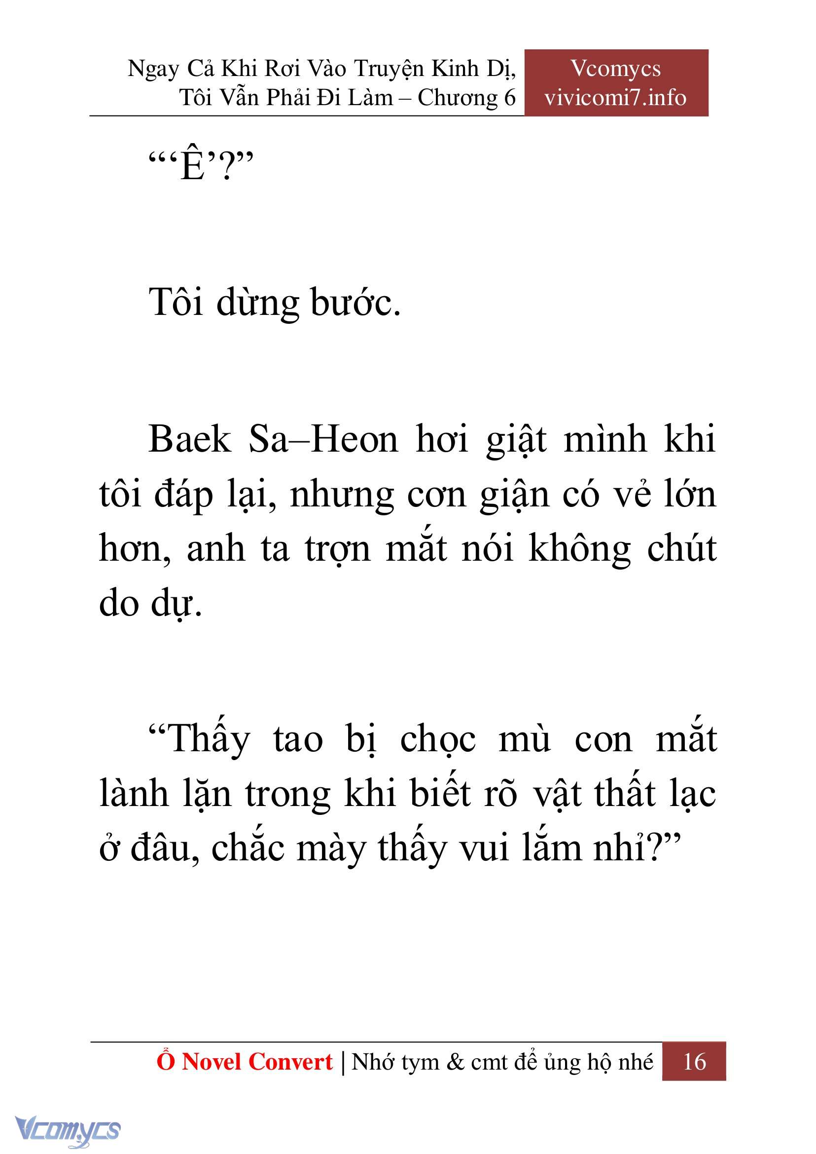 [Novel] Ngay Cả Khi Rơi Vào Truyện Kinh Dị, Tôi Vẫn Phải Đi Làm Chapter 6 - Trang 19