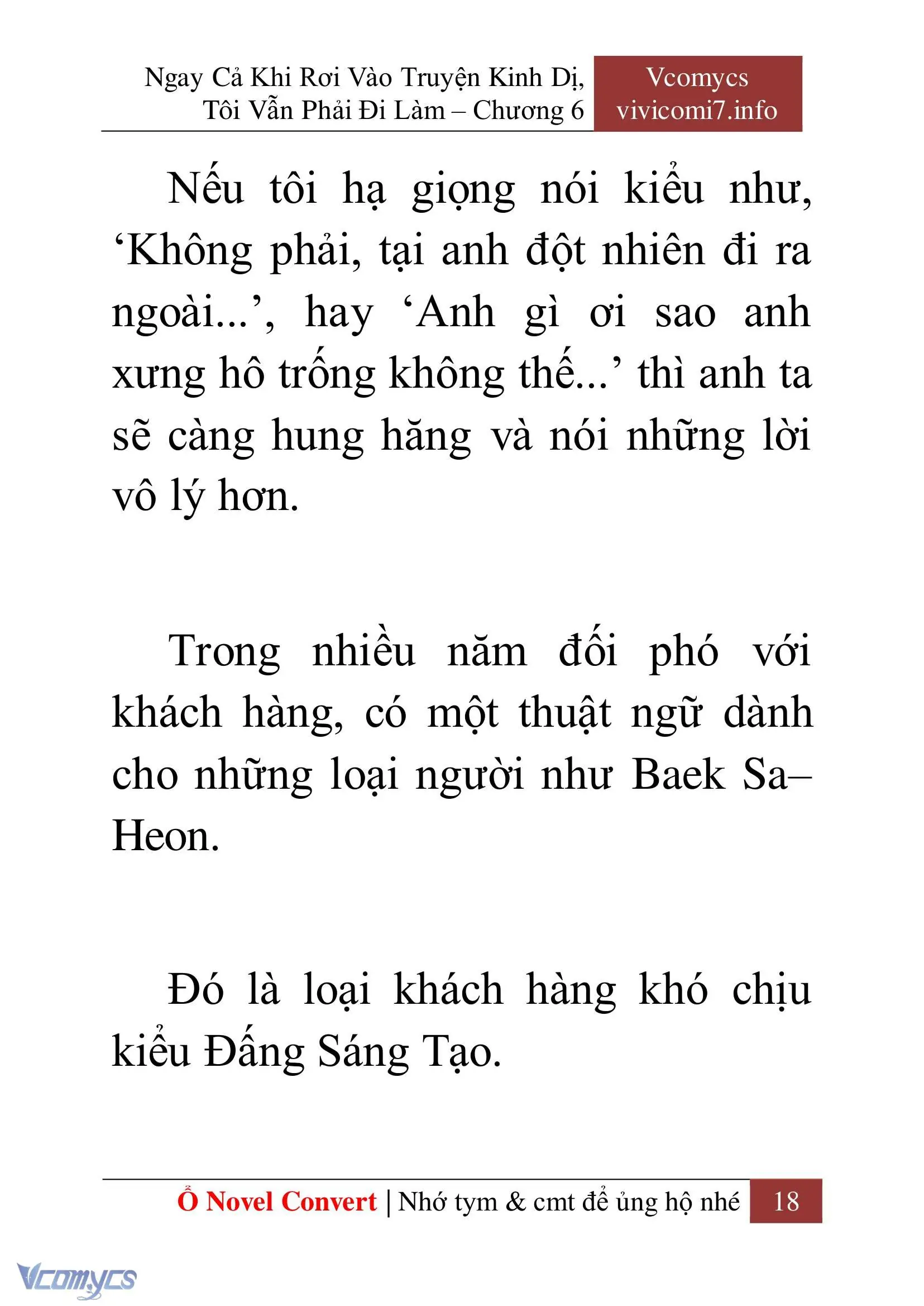 [Novel] Ngay Cả Khi Rơi Vào Truyện Kinh Dị, Tôi Vẫn Phải Đi Làm Chapter 6 - Trang 21