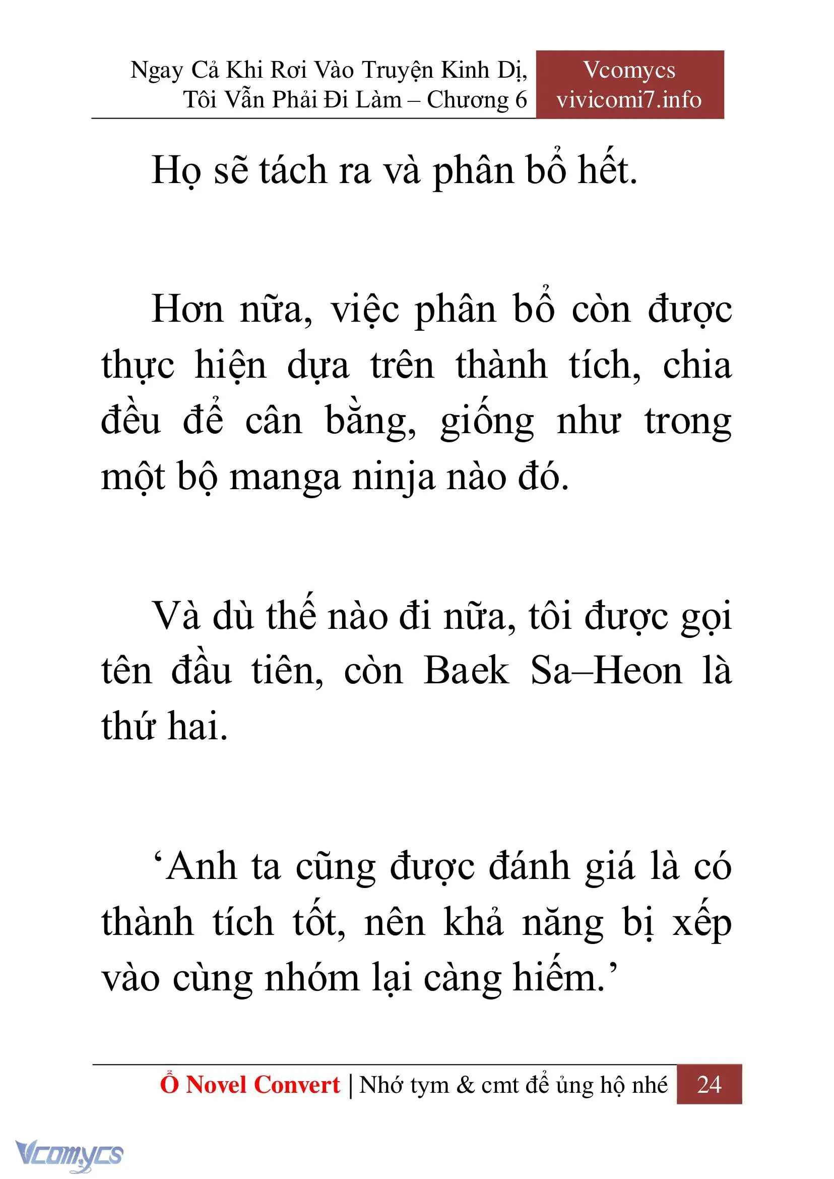 [Novel] Ngay Cả Khi Rơi Vào Truyện Kinh Dị, Tôi Vẫn Phải Đi Làm Chapter 6 - Trang 27