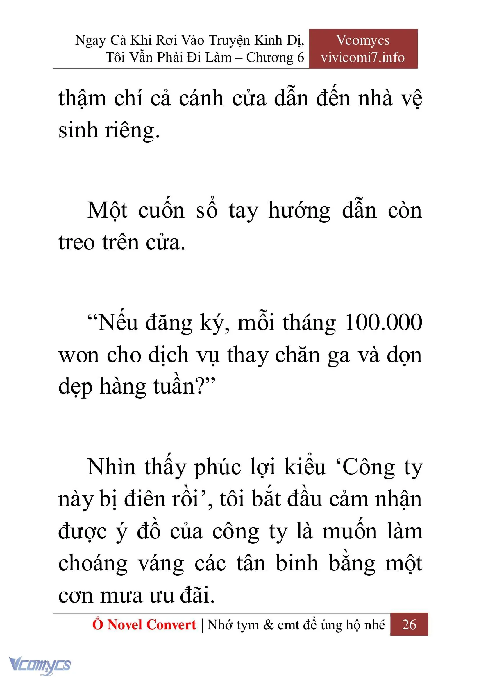[Novel] Ngay Cả Khi Rơi Vào Truyện Kinh Dị, Tôi Vẫn Phải Đi Làm Chapter 6 - Trang 29
