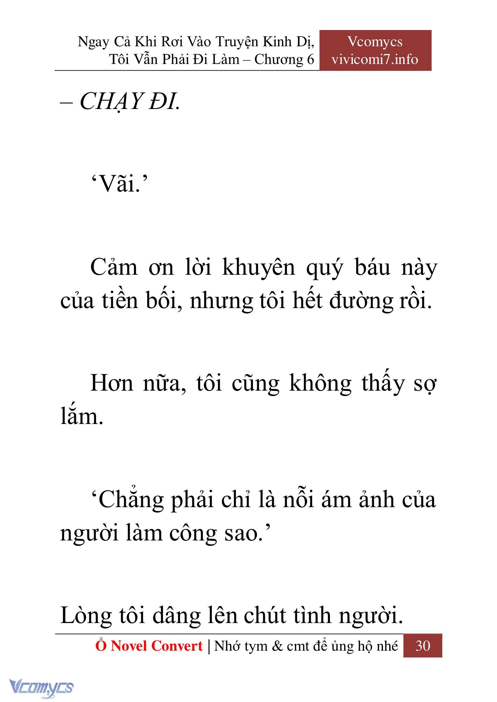 [Novel] Ngay Cả Khi Rơi Vào Truyện Kinh Dị, Tôi Vẫn Phải Đi Làm Chapter 6 - Trang 33