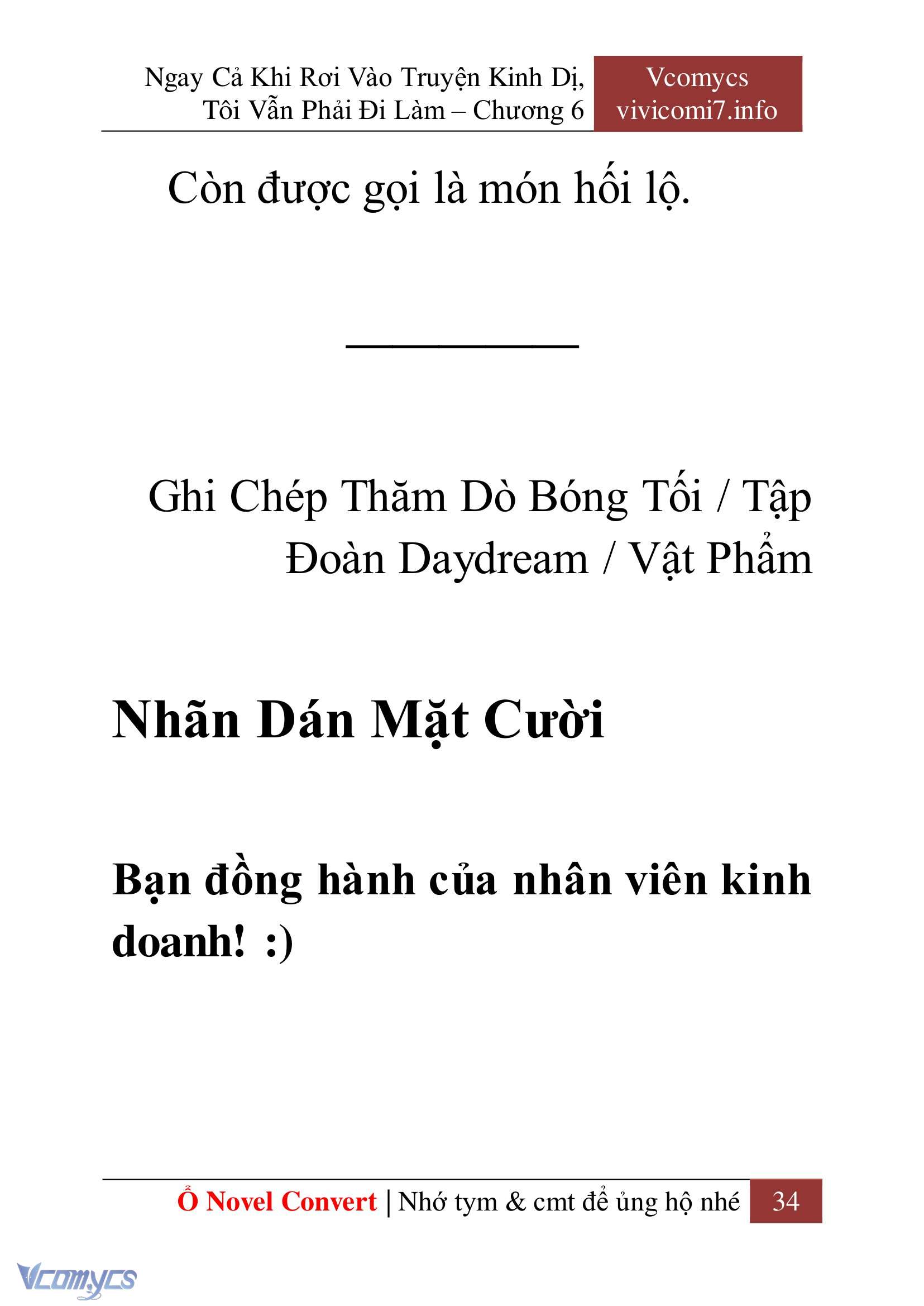 [Novel] Ngay Cả Khi Rơi Vào Truyện Kinh Dị, Tôi Vẫn Phải Đi Làm Chapter 6 - Trang 37