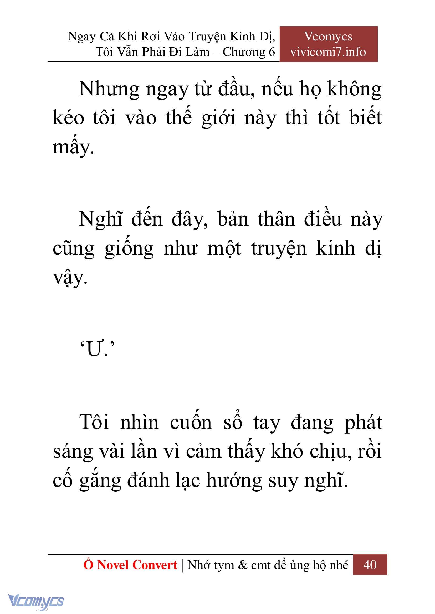 [Novel] Ngay Cả Khi Rơi Vào Truyện Kinh Dị, Tôi Vẫn Phải Đi Làm Chapter 6 - Trang 43