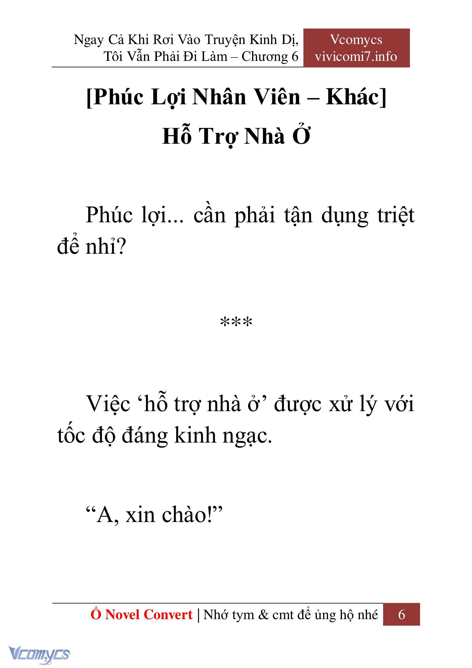[Novel] Ngay Cả Khi Rơi Vào Truyện Kinh Dị, Tôi Vẫn Phải Đi Làm Chapter 6 - Trang 9