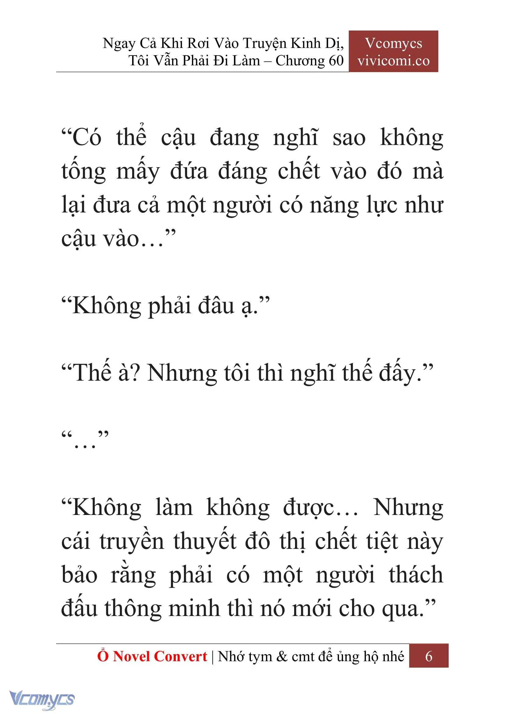 [Novel] Ngay Cả Khi Rơi Vào Truyện Kinh Dị, Tôi Vẫn Phải Đi Làm Chapter 60 - Trang 10