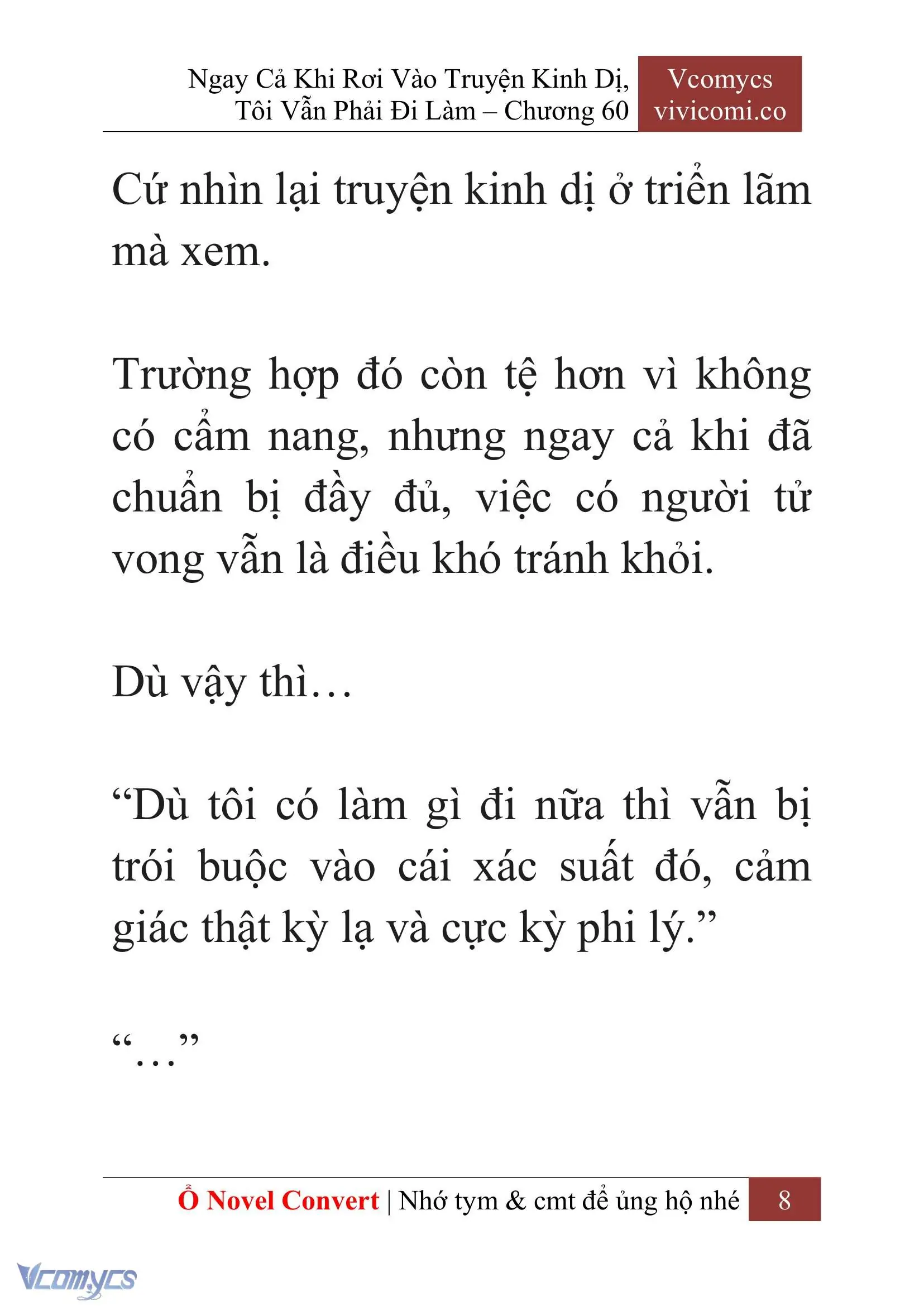 [Novel] Ngay Cả Khi Rơi Vào Truyện Kinh Dị, Tôi Vẫn Phải Đi Làm Chapter 60 - Trang 12