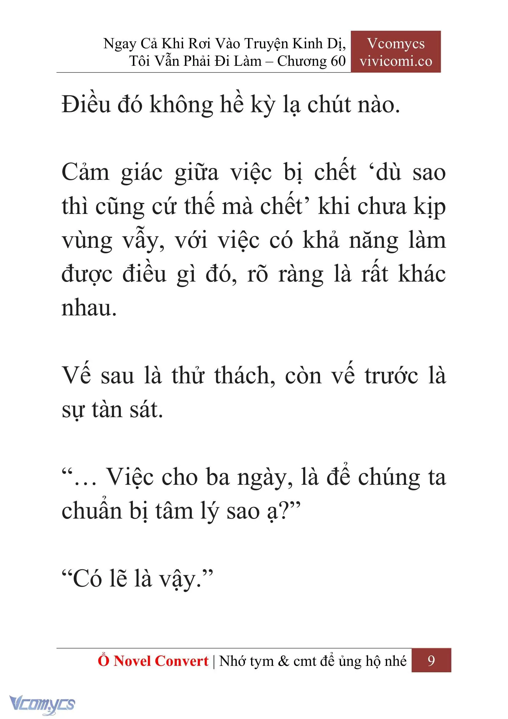 [Novel] Ngay Cả Khi Rơi Vào Truyện Kinh Dị, Tôi Vẫn Phải Đi Làm Chapter 60 - Trang 13