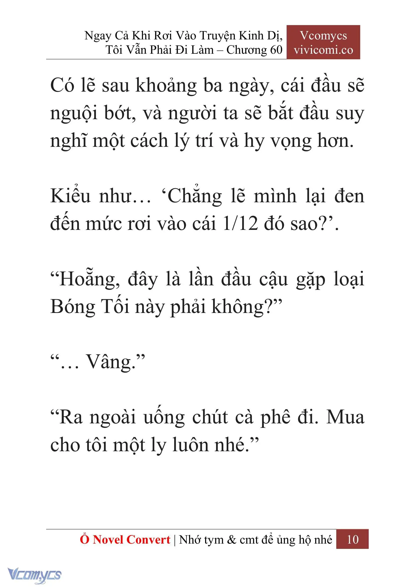 [Novel] Ngay Cả Khi Rơi Vào Truyện Kinh Dị, Tôi Vẫn Phải Đi Làm Chapter 60 - Trang 14