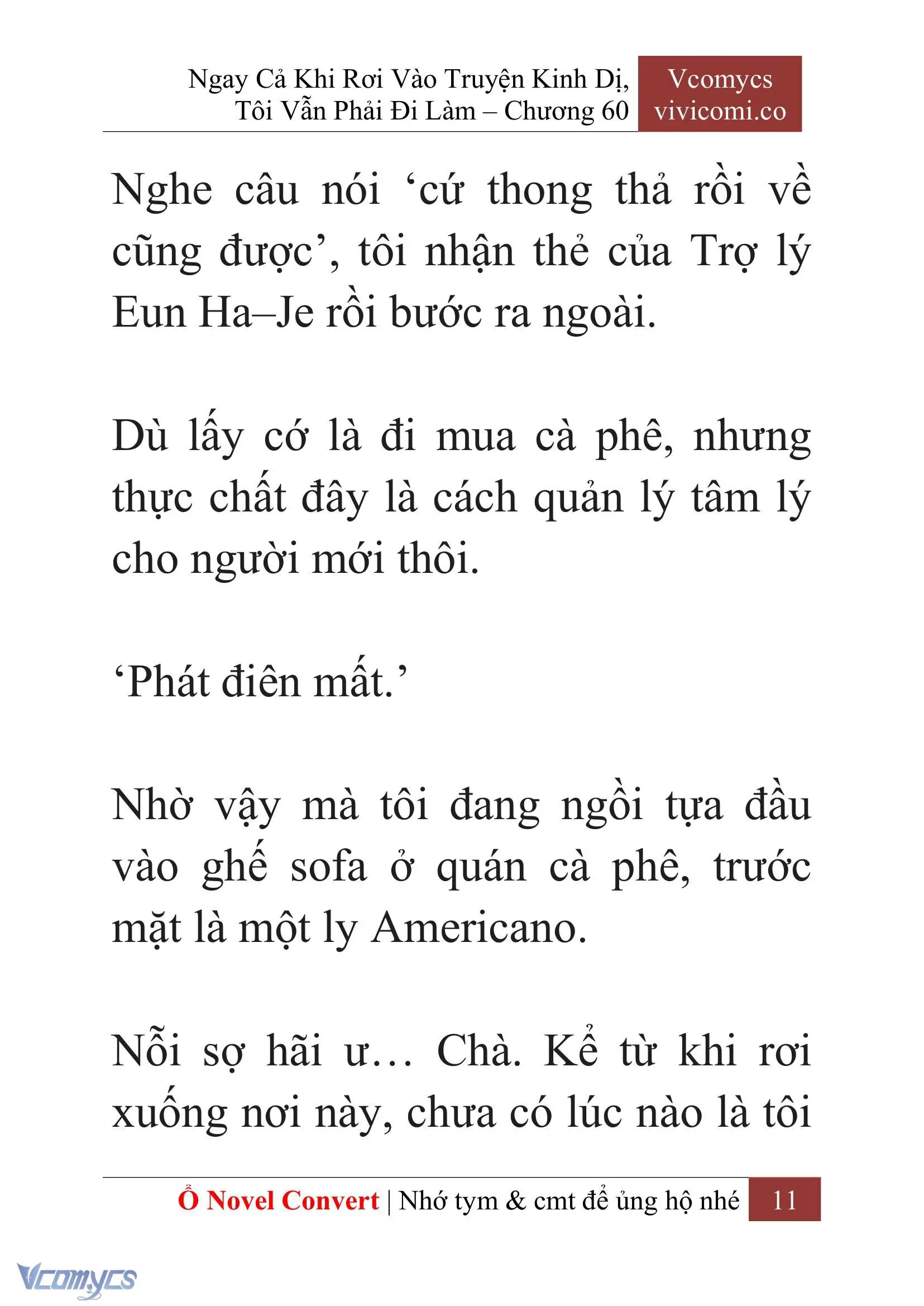 [Novel] Ngay Cả Khi Rơi Vào Truyện Kinh Dị, Tôi Vẫn Phải Đi Làm Chapter 60 - Trang 15