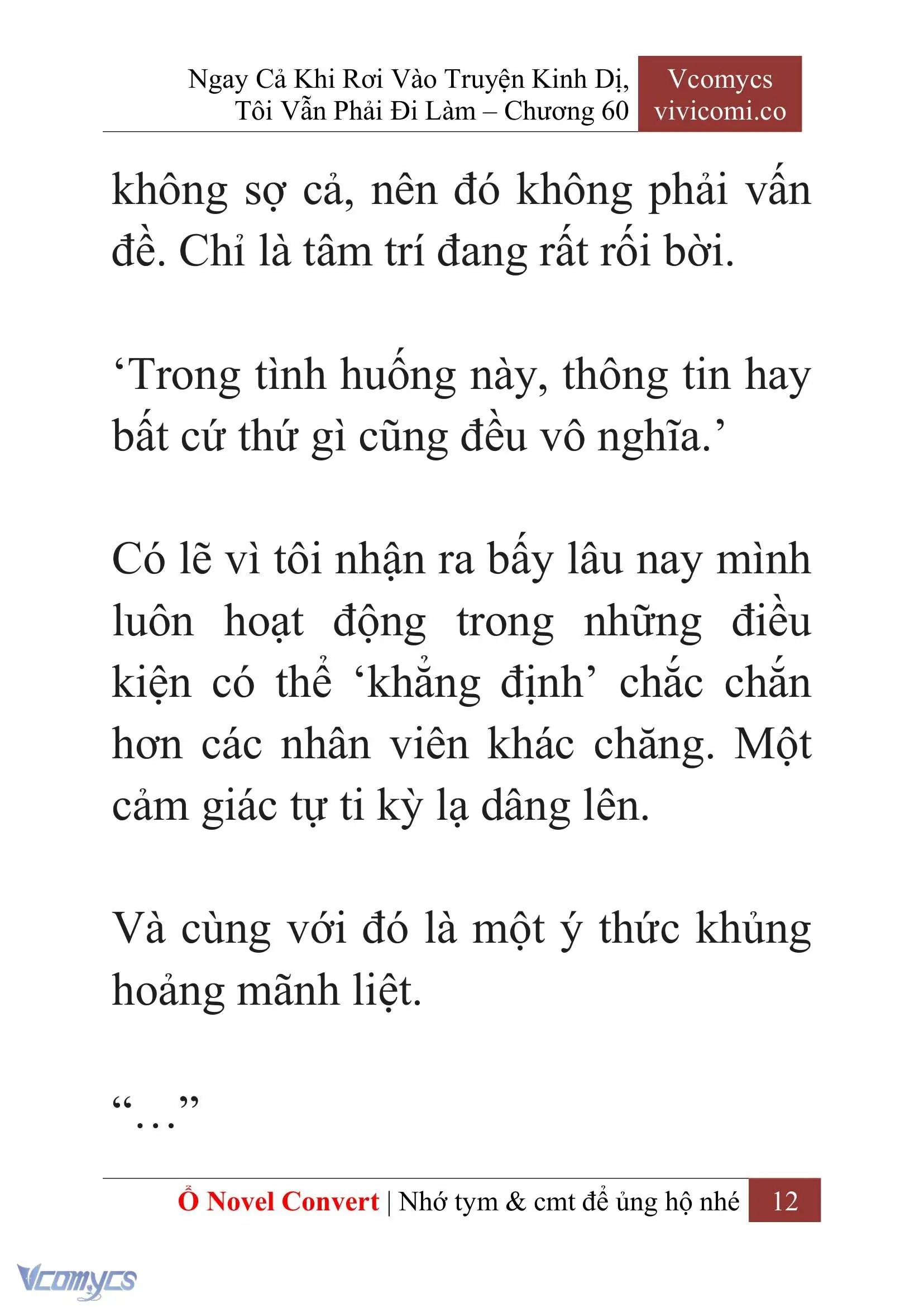 [Novel] Ngay Cả Khi Rơi Vào Truyện Kinh Dị, Tôi Vẫn Phải Đi Làm Chapter 60 - Trang 16