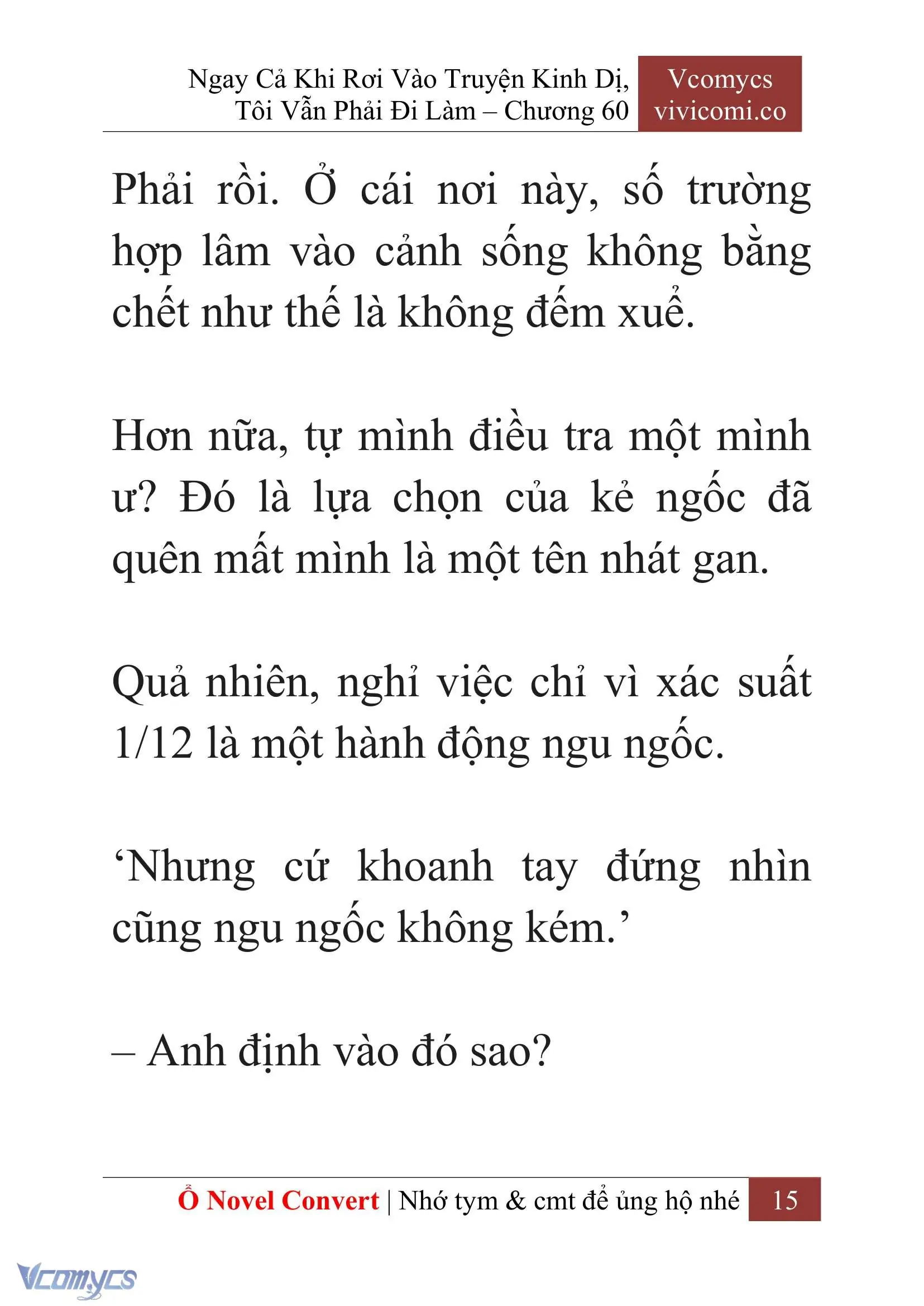 [Novel] Ngay Cả Khi Rơi Vào Truyện Kinh Dị, Tôi Vẫn Phải Đi Làm Chapter 60 - Trang 19