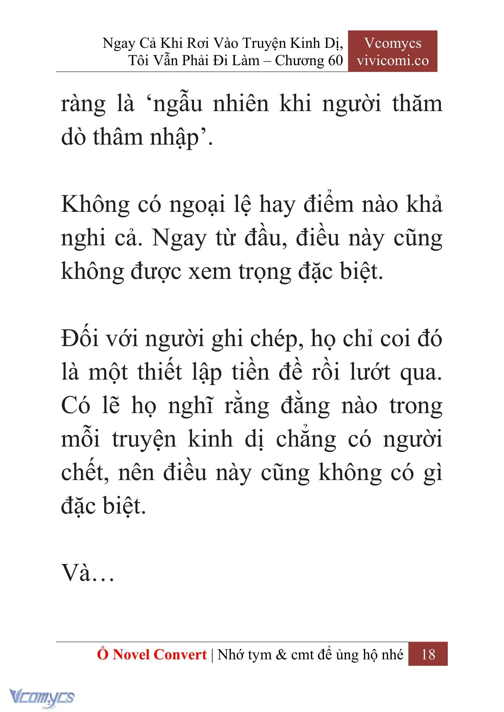 [Novel] Ngay Cả Khi Rơi Vào Truyện Kinh Dị, Tôi Vẫn Phải Đi Làm Chapter 60 - Trang 22