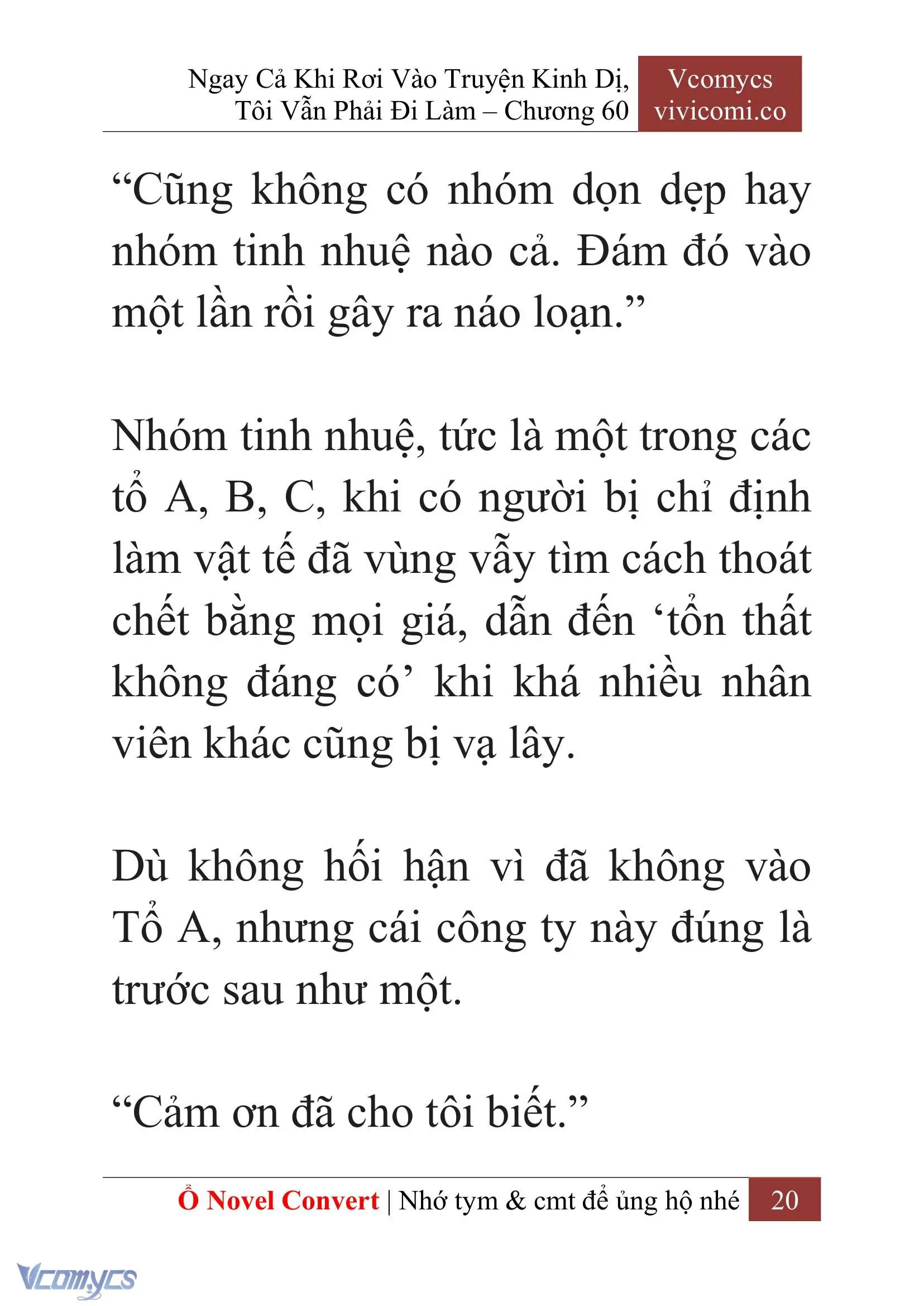 [Novel] Ngay Cả Khi Rơi Vào Truyện Kinh Dị, Tôi Vẫn Phải Đi Làm Chapter 60 - Trang 24