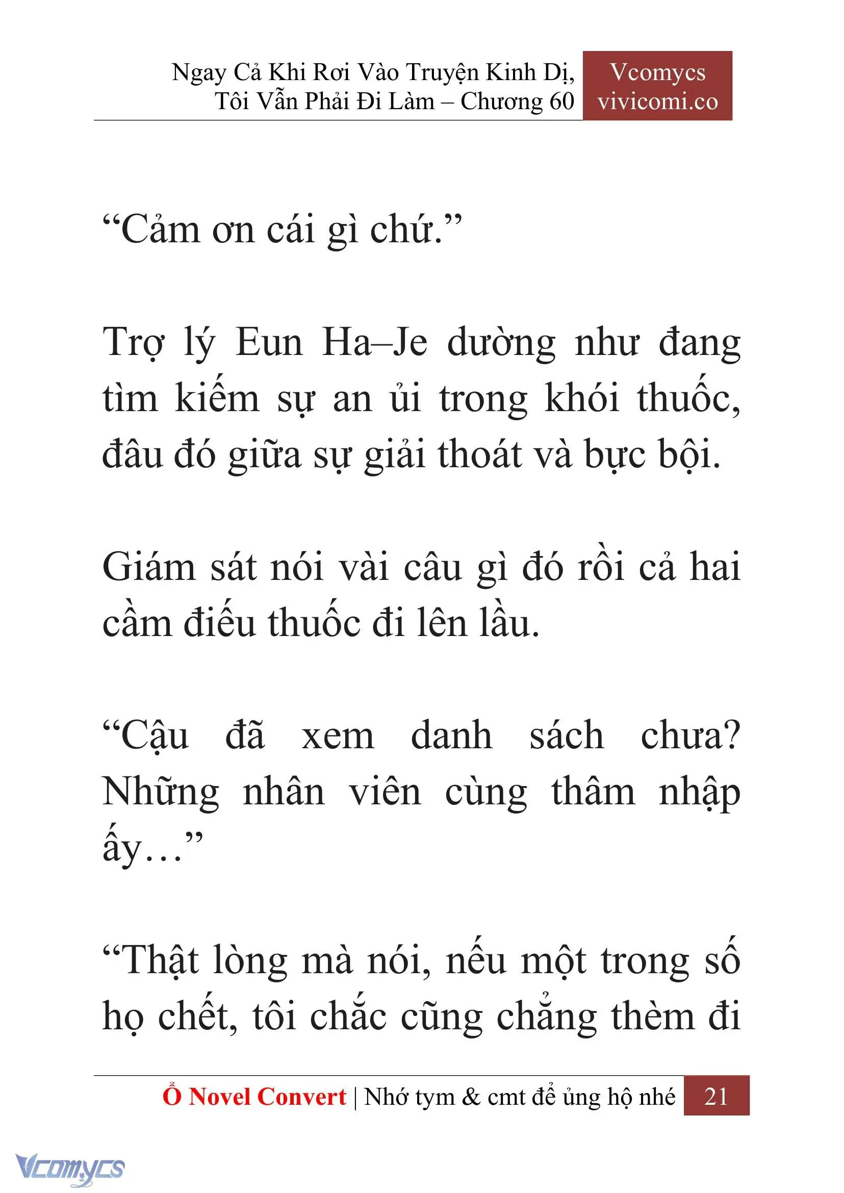 [Novel] Ngay Cả Khi Rơi Vào Truyện Kinh Dị, Tôi Vẫn Phải Đi Làm Chapter 60 - Trang 25