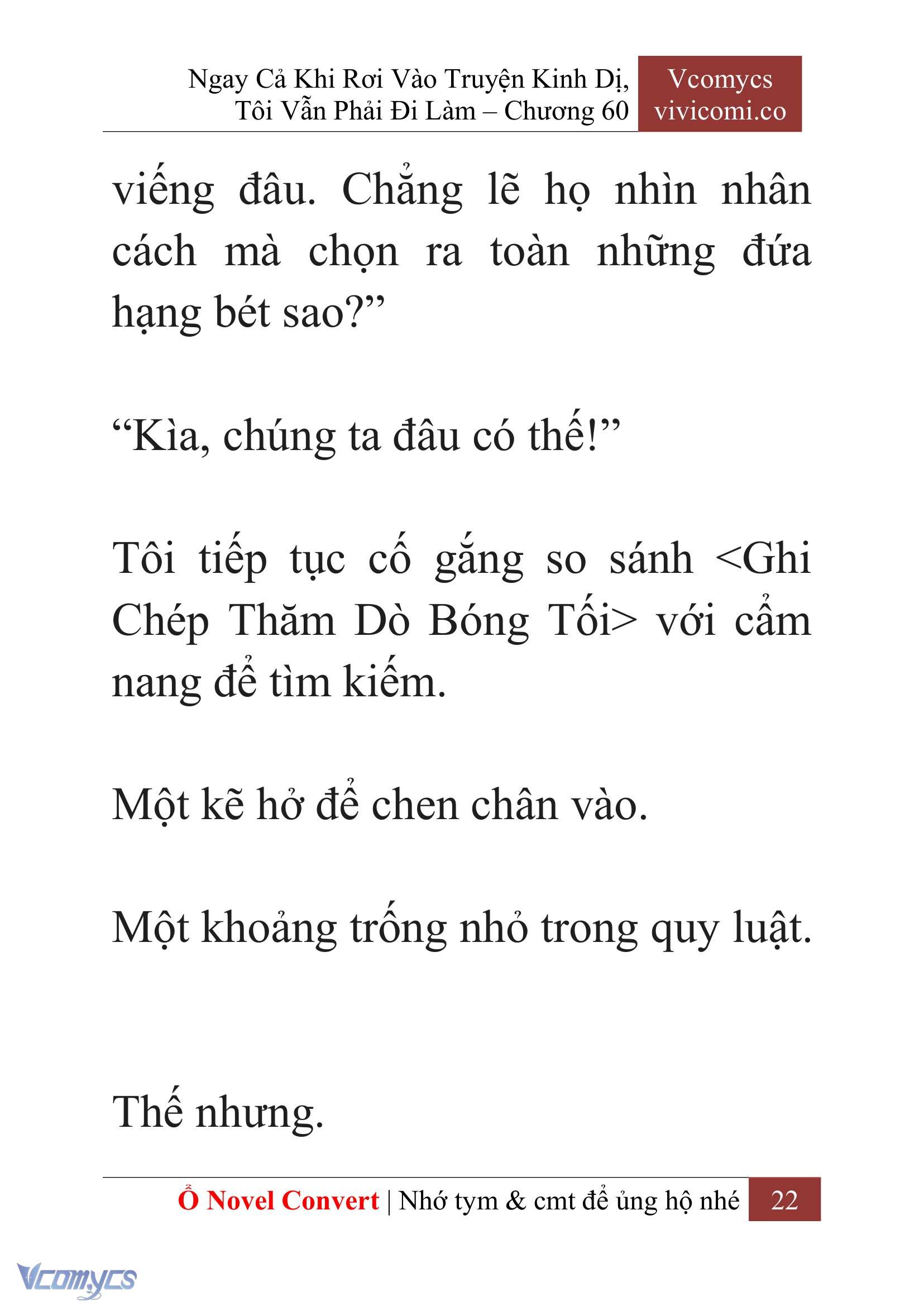 [Novel] Ngay Cả Khi Rơi Vào Truyện Kinh Dị, Tôi Vẫn Phải Đi Làm Chapter 60 - Trang 26